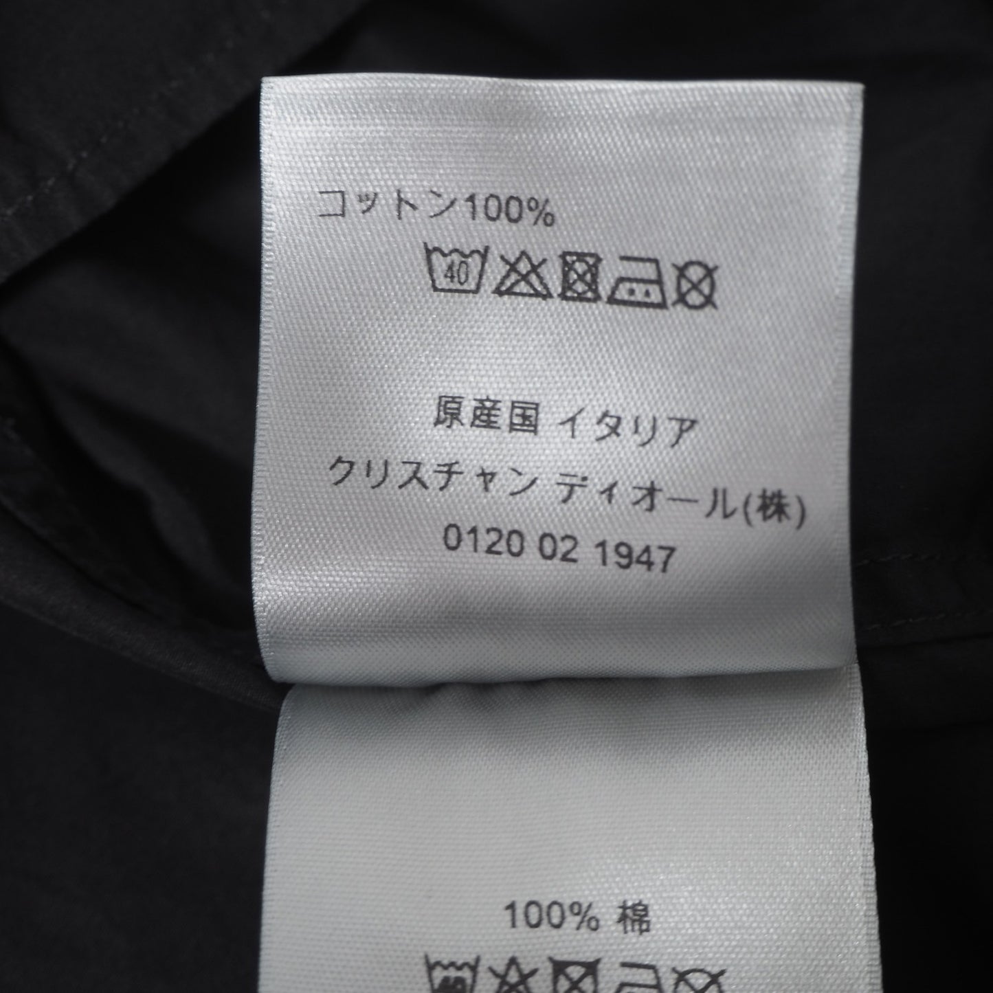 ディオール DIOR 19年製 Bee刺繍 長袖 シャツ 40 ブラック メンズ 正規品 6-ZD006