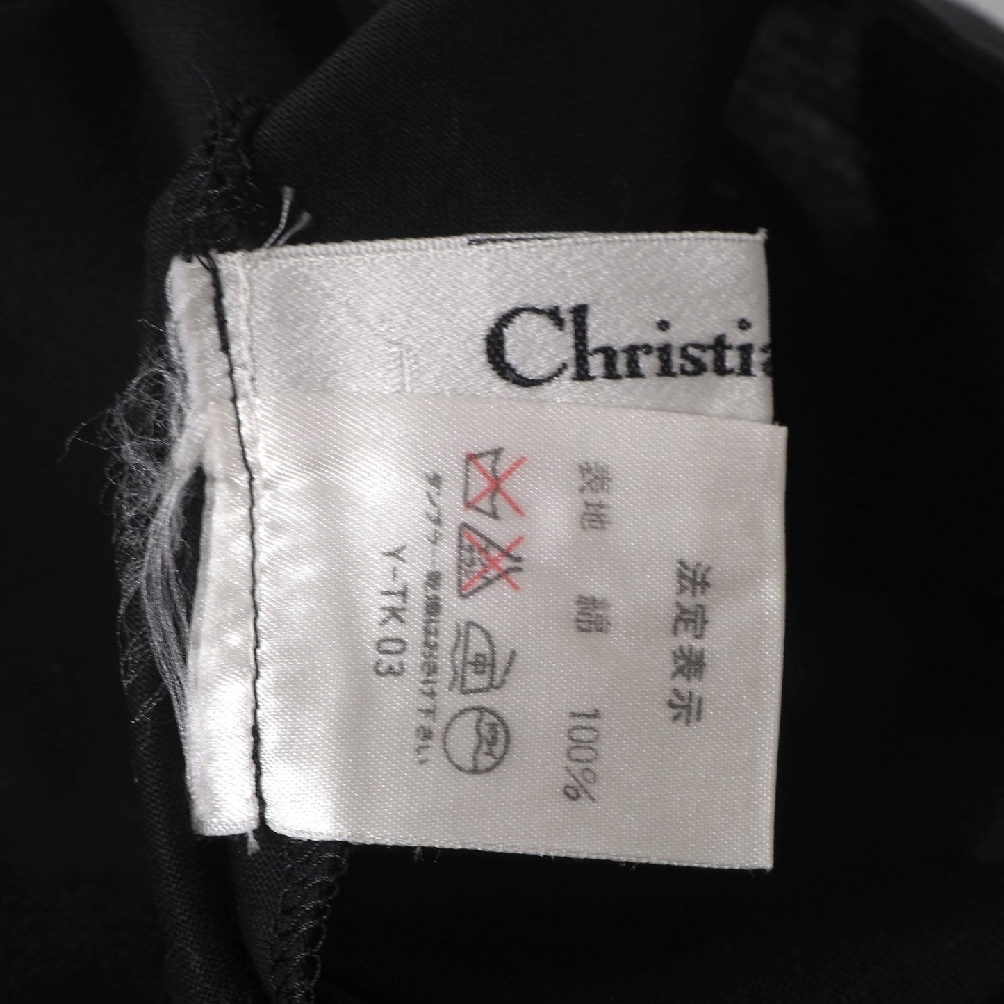美品 クリスチャンディオール Christian Dior ヴィンテージ 薔薇柄エンブロイダリー ノースリーブ カットソー トップス JP9 ブラック レディース 正規品 6-ZD009