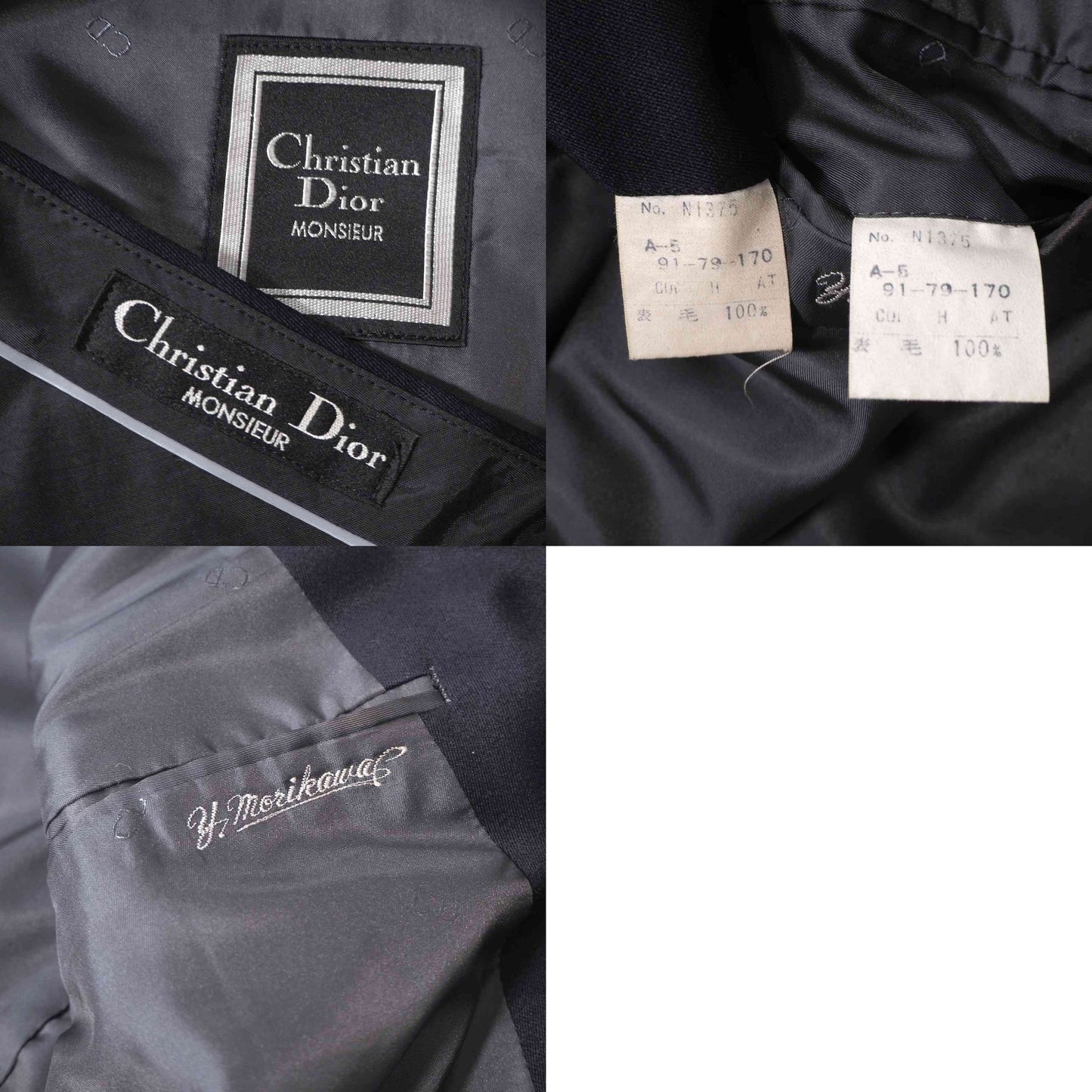 美品 クリスチャンディオール Christian Dior MONSIEUR ヴィンテージ スーツ 91-79-170 ネイビー メンズ 正規品 6-ZE028