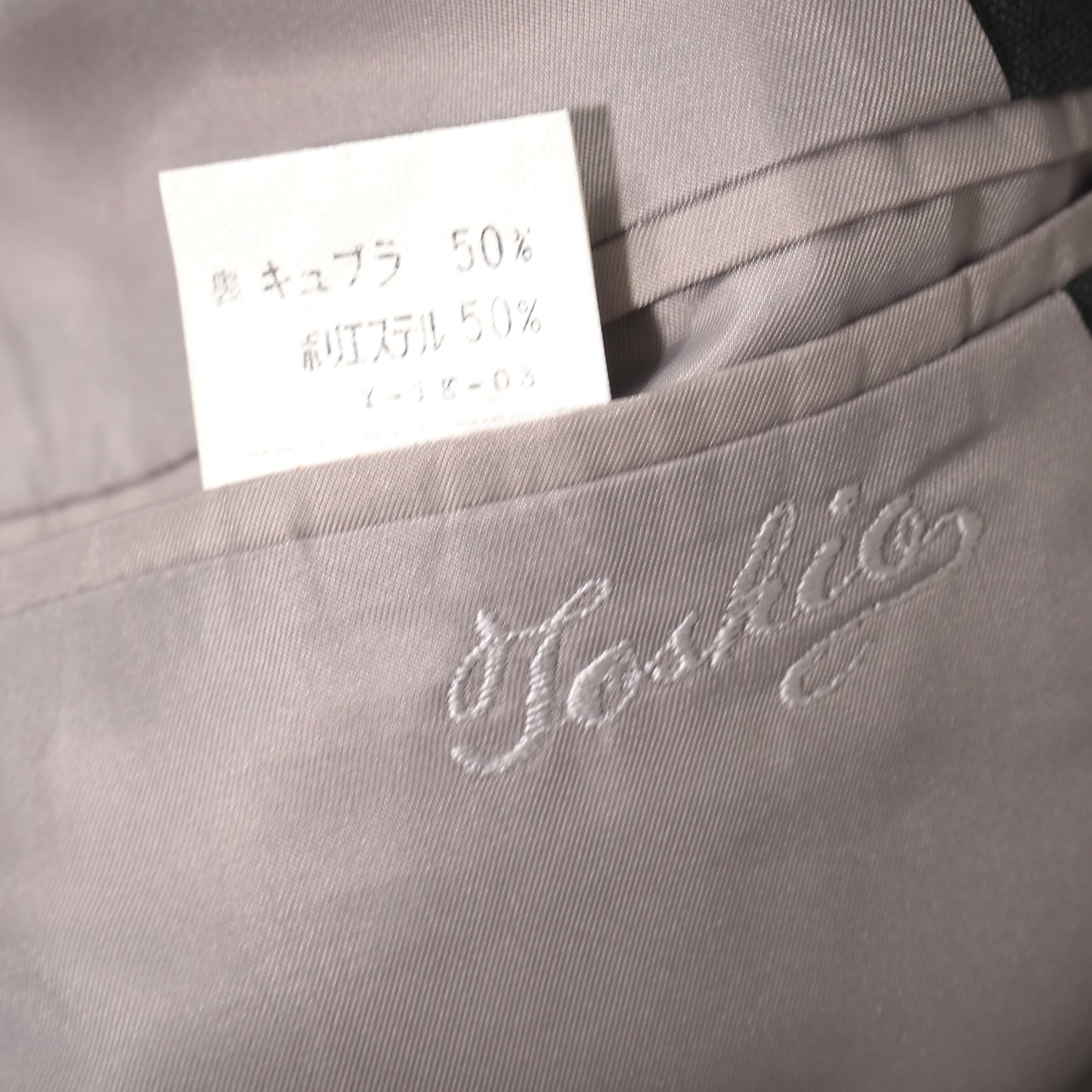 美品 クリスチャンディオール Christian Dior リネン ジャケット AB-5 グリーン メンズ 正規品 M3-SL017