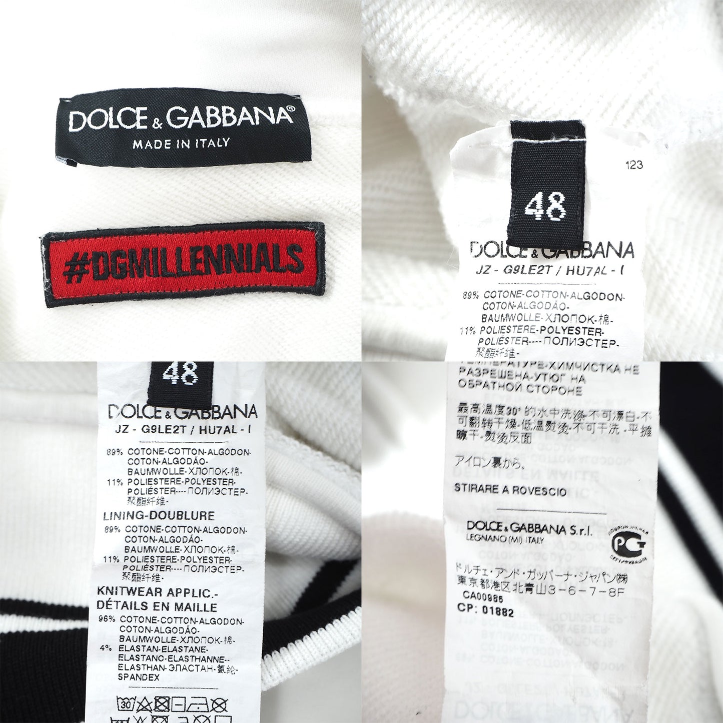 ドルチェ&ガッバーナ DOLCE＆GABBANA ロゴ パーカー 48 ホワイト 美品 メンズ M3-YK115