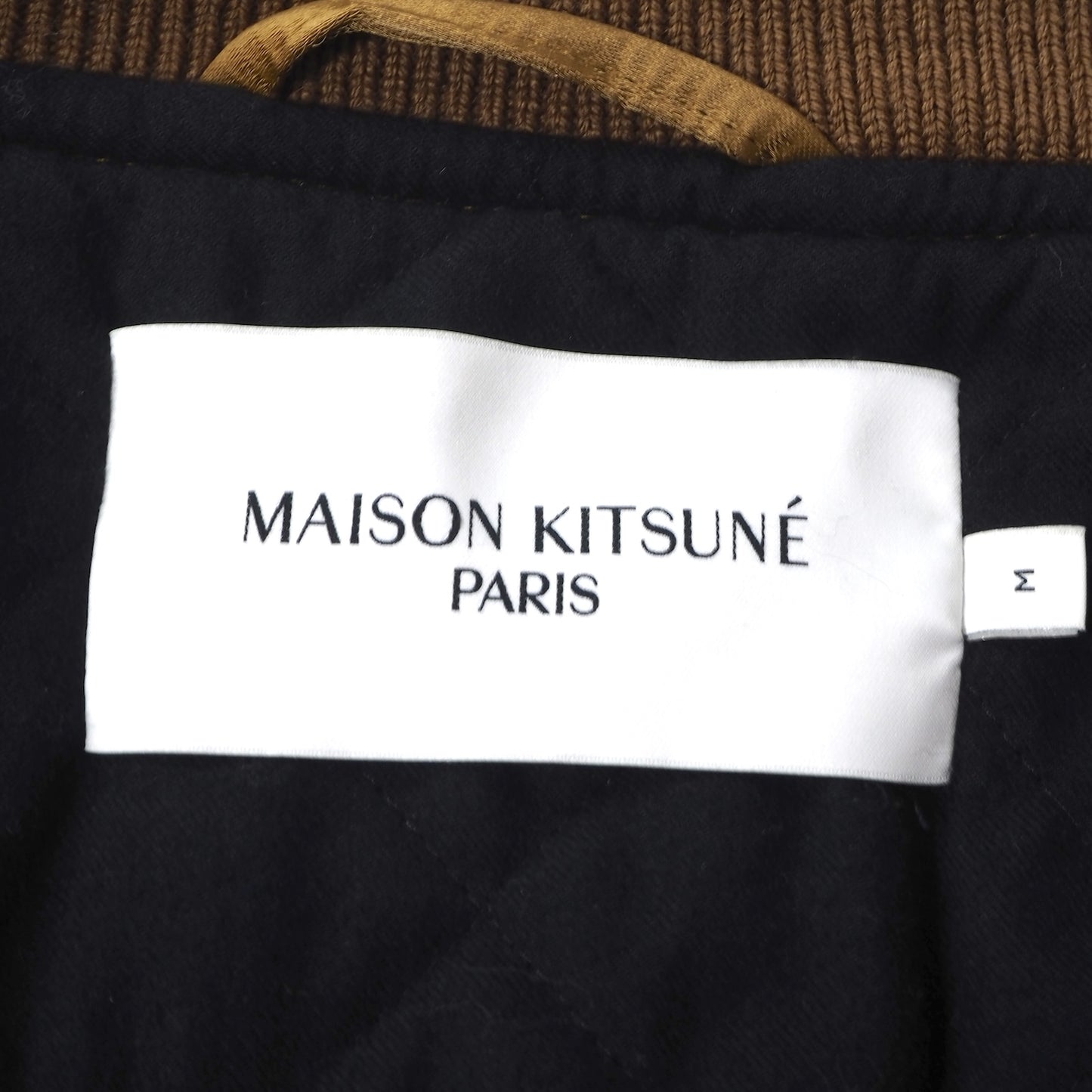 メゾンキツネ MAISON KITSUNE  フルジップ  ボンバージャケット 中綿 M ゴールド メンズ 正規品 4-SL001