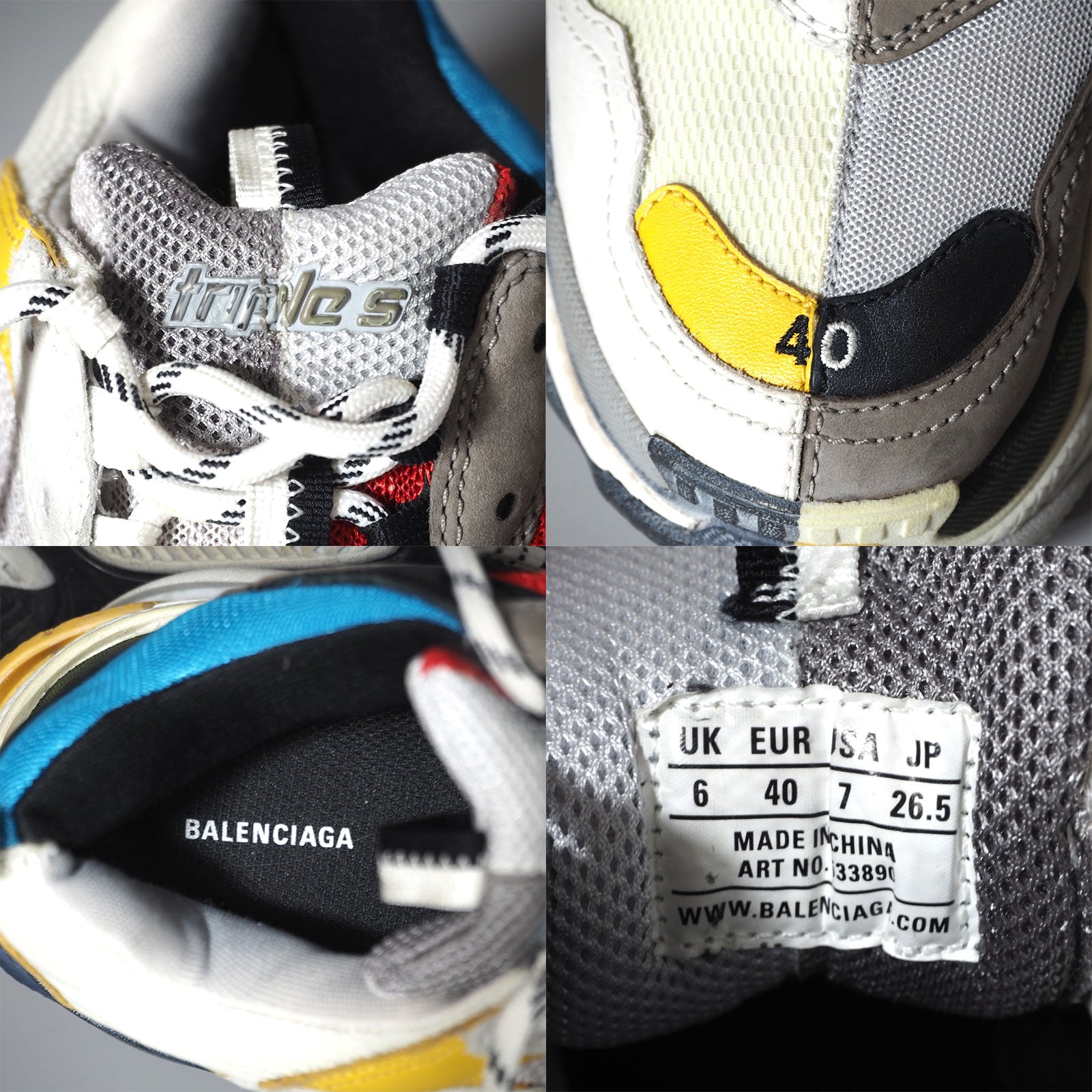 バレンシアガ BALENCIAGA トリプルS Triple-S スニーカー 26.5cm