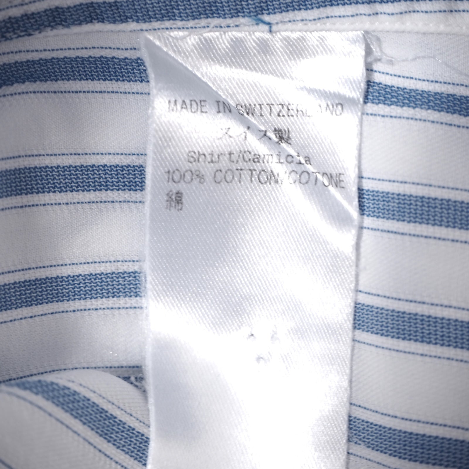 エルメネジルドゼニア Ermenegildo Zegna クチュールライン 長袖