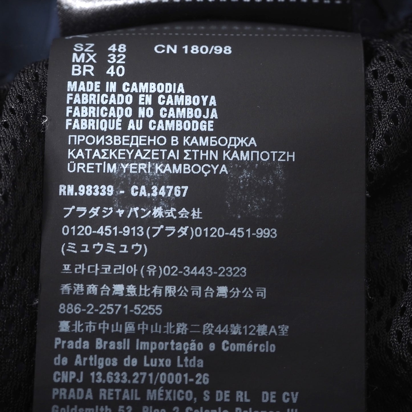 美品 プラダ PRADA 黒タグ 22年製 RE-NYLON ショーツ ショートパンツ ハーフパンツ 48 ネイビー メンズ 正規品 5-YC023