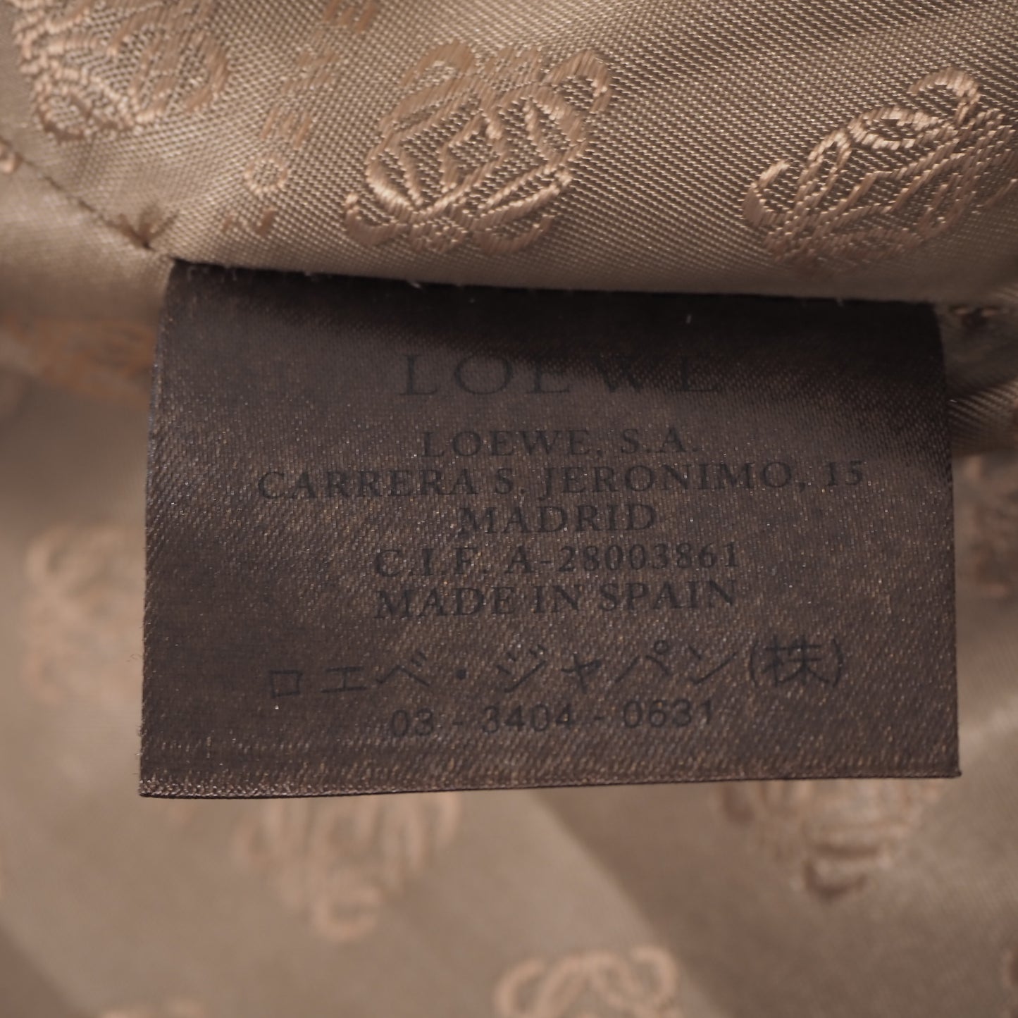 ロエベ LOEWE ラムスキン レザージャケット 36 ブラウン レディース 正規品 6-OA004