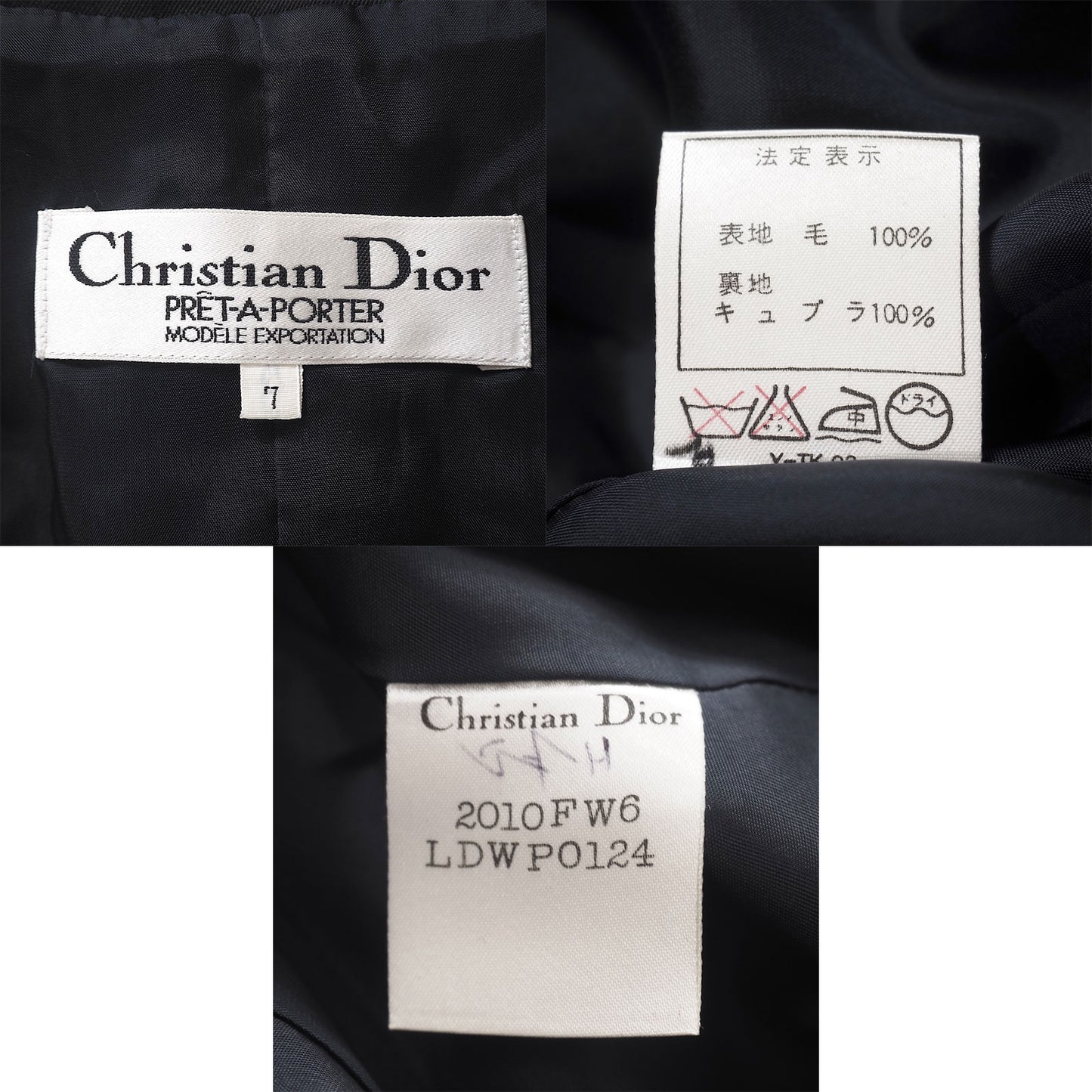 クリスチャンディオール Christian Dior スーツ セットアップ 7 ブラック レディース M3-WL028