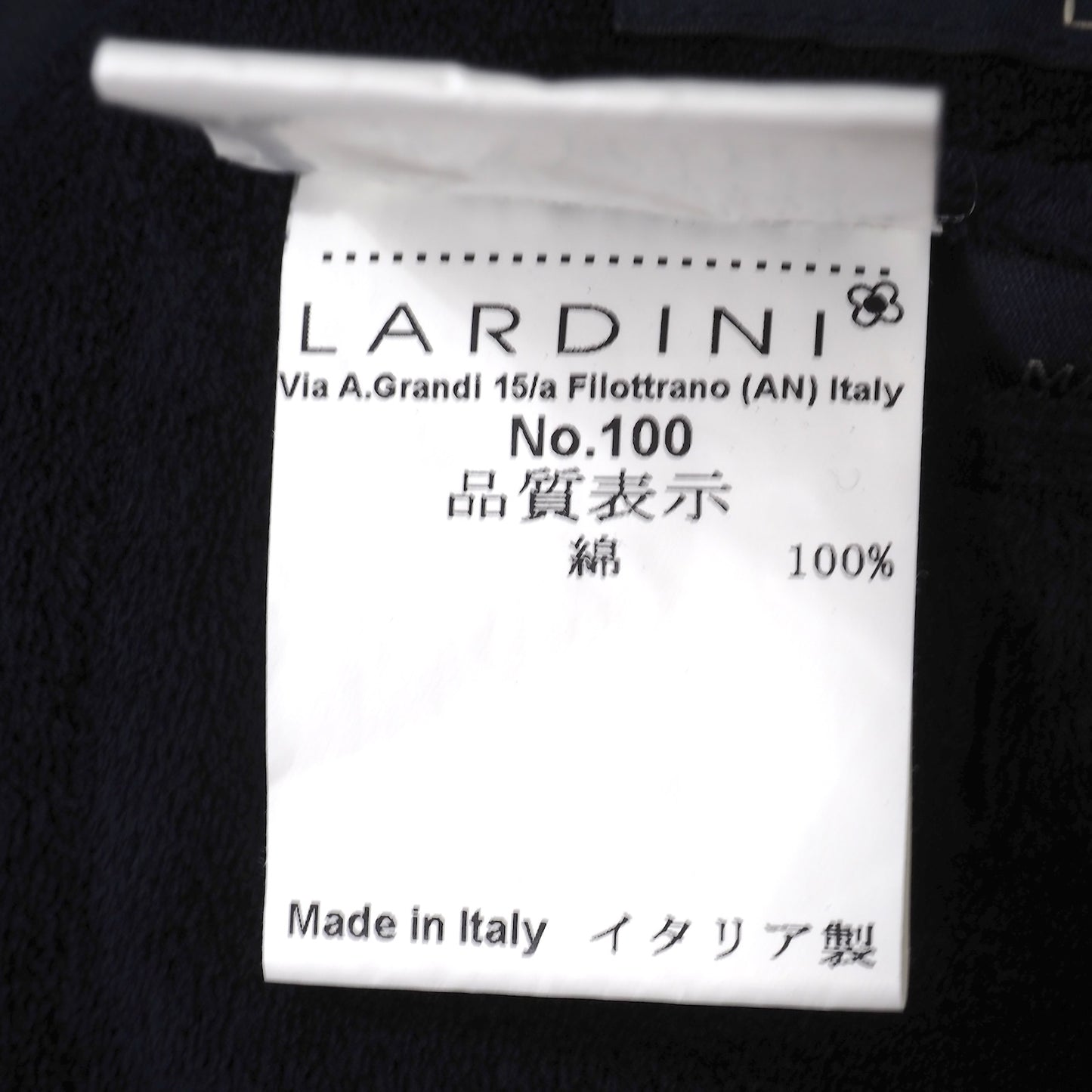 良品 ラルディーニ LARDINI パイル生地 コットン メタルボタン ジャケット S ネイビー メンズ 正規品 5-ZG071