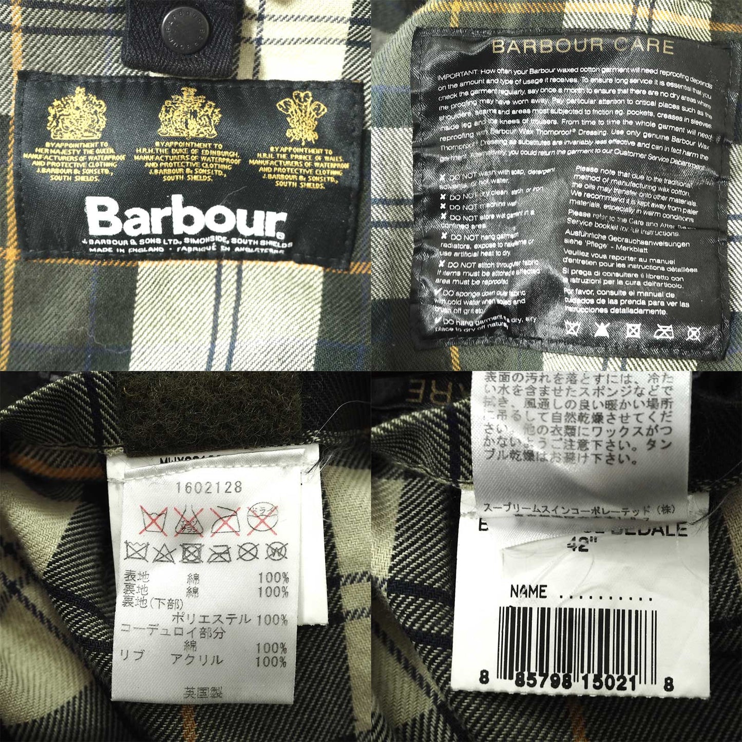 バブアー Barbour 英国製 3ワラント ビデイル ワックス コットン オイルド ジャケット 42 カーキ メンズ 正規品 4-CL037