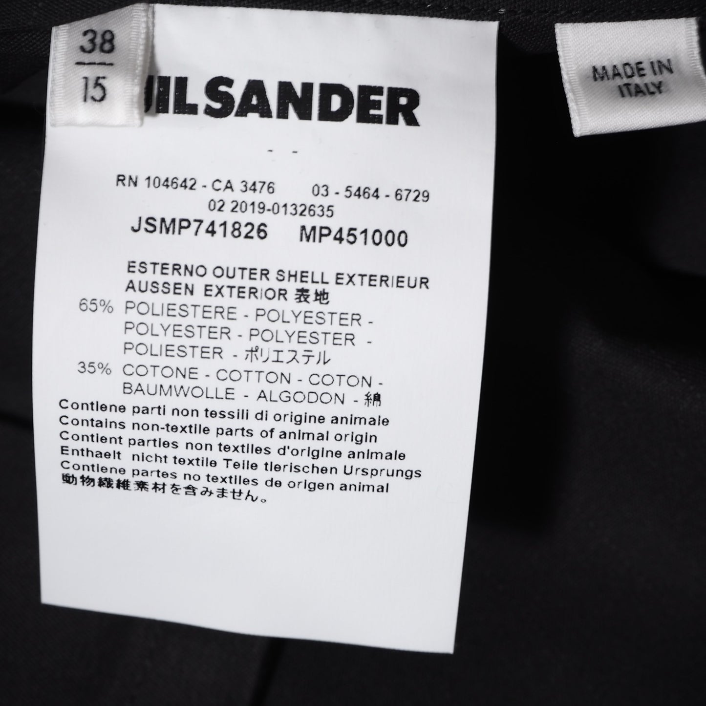 美品 ジルサンダー JIL SANDER 19AW フラップポケット シャツジャケット 38 グレー メンズ 正規品 5-DD015