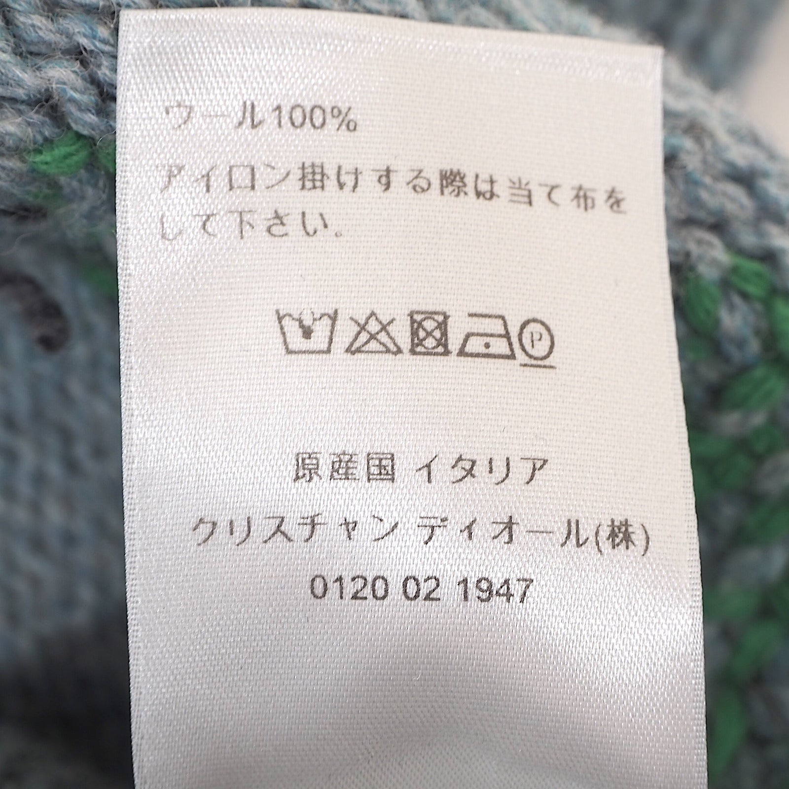 ディオール DIOR 20AW DIOR and Judy Blame セーター ニット XS