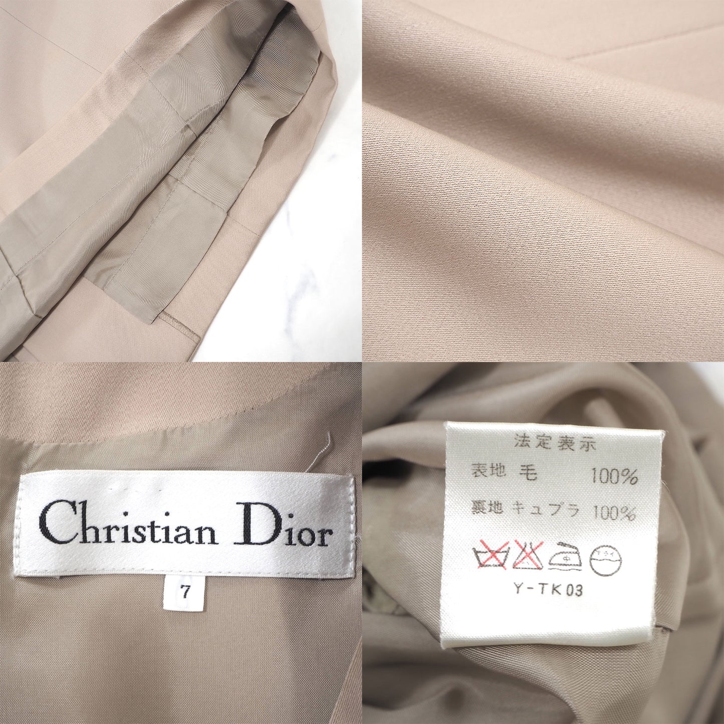 クリスチャンディオール Christian Dior ワンピース 7 ベージュ レディース 3-YK188