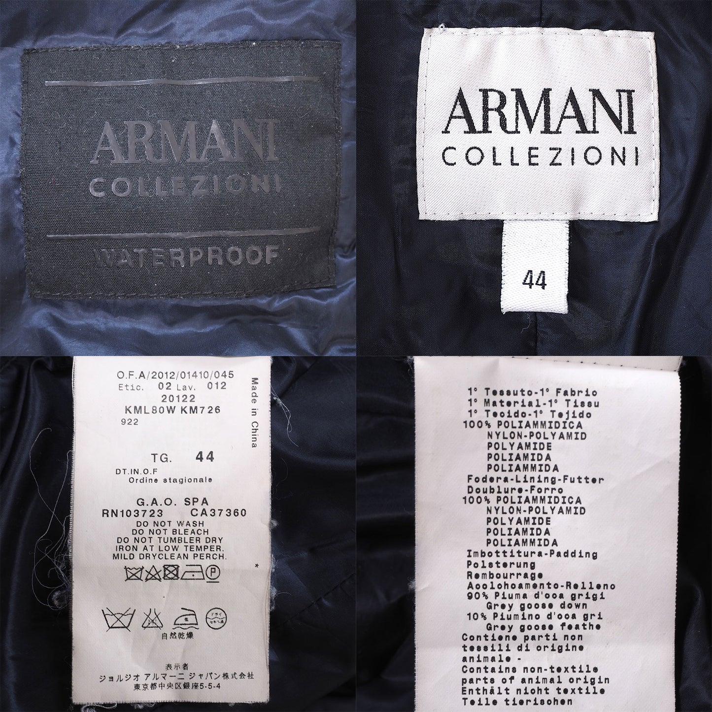 アルマーニコレツィオーニ ARMANI COLLEZIONI 高級ライン ダウンコート 44 ネイビー レディース 4-ZB011