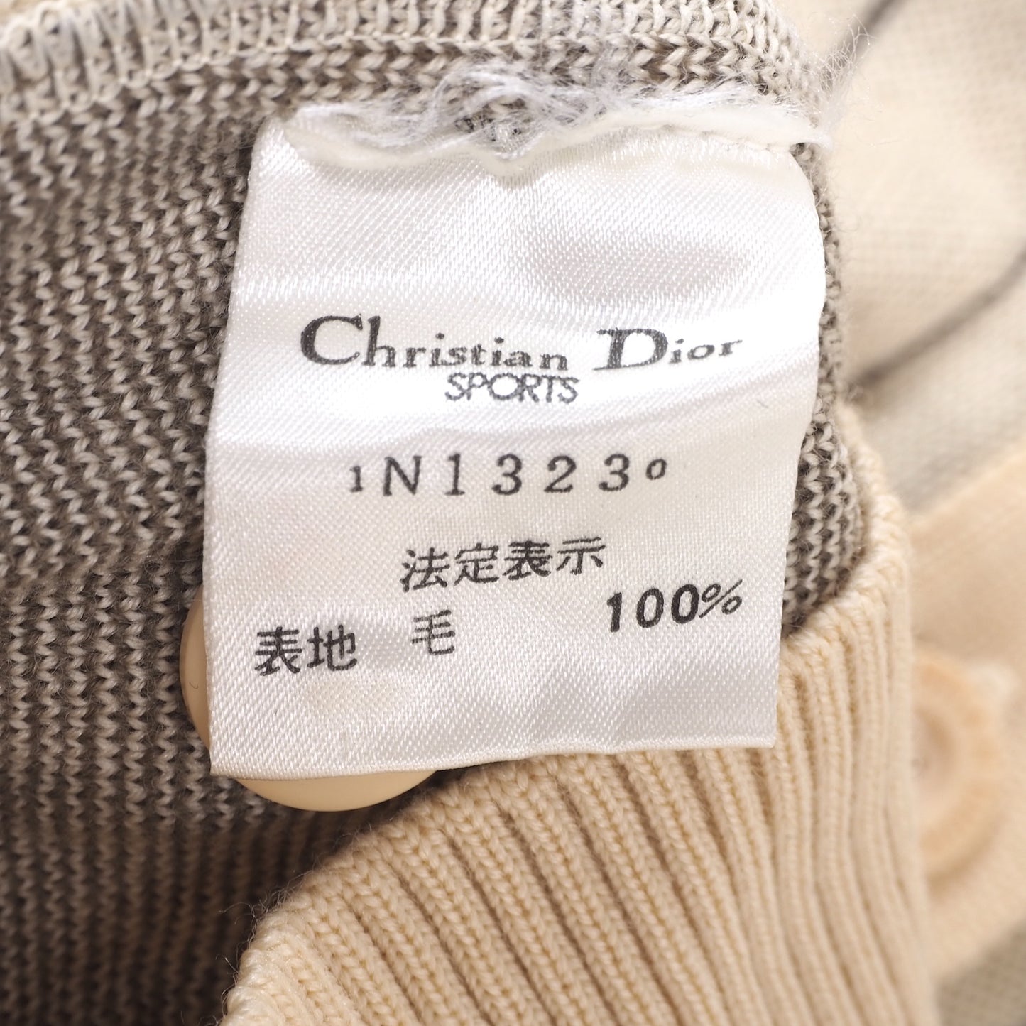 クリスチャンディオール Christian Dior ニット パーカー M ベージュ レディース 美品 4-ZB068