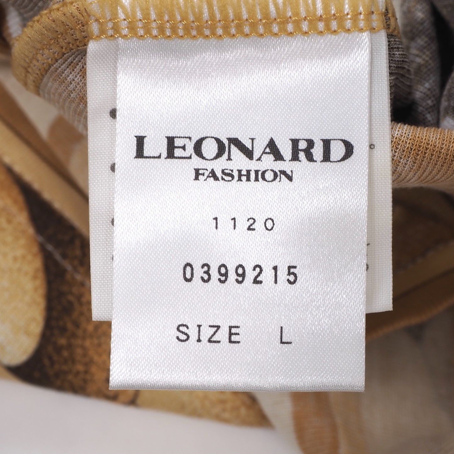 レオナール LEONARD ロング丈 カットソー トップス L ベージュ レディース 4-ZB074