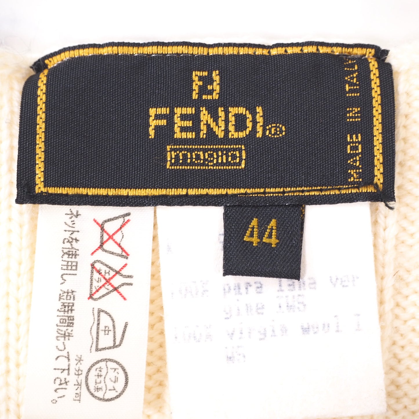 フェンディ FENDI ニット セットアップ 44 ホワイト レディース 美品 4-EB002