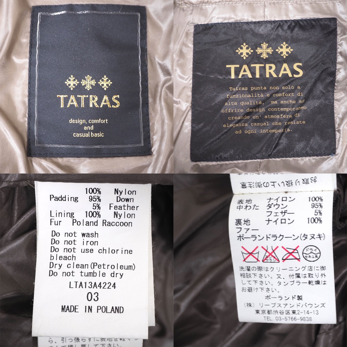 タトラス TATRAS ダウンコート ファー付 3 グレージュ レディース 4-ZBF051