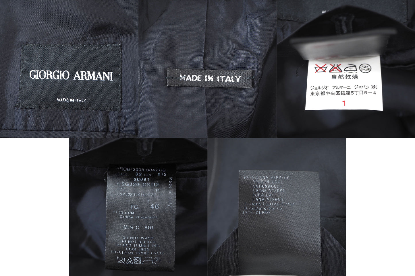 ジョルジオアルマーニ GIORGIO ARMANI 最高級黒タグ スーツ セットアップ 46 ブラック ストライプ メンズ  4-YB229