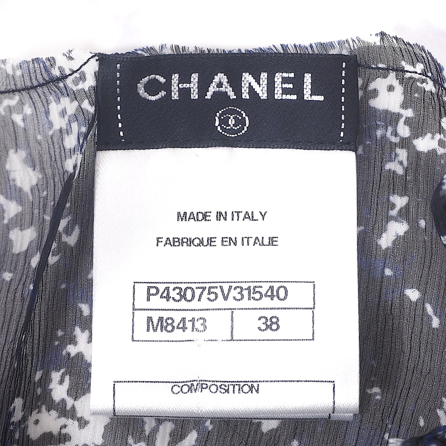 シャネル CHANEL ノースリーブ ブラウス トップス 38 ブラック ブルー ホワイト レディース 美品 4-YC001