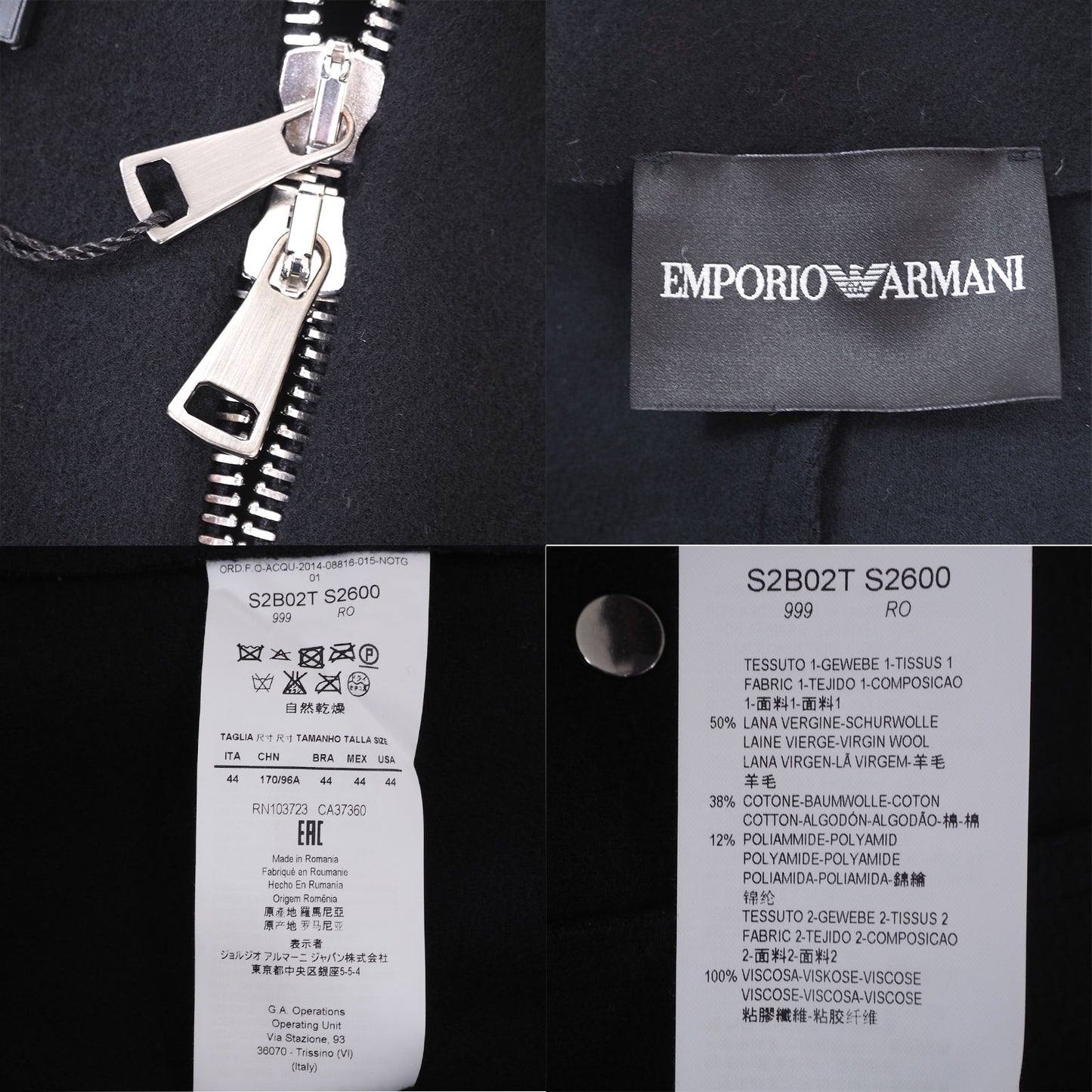 エンポリオアルマーニ EMPORIO ARMANI ジャケット 44 ブラック レディース 未使用 210667