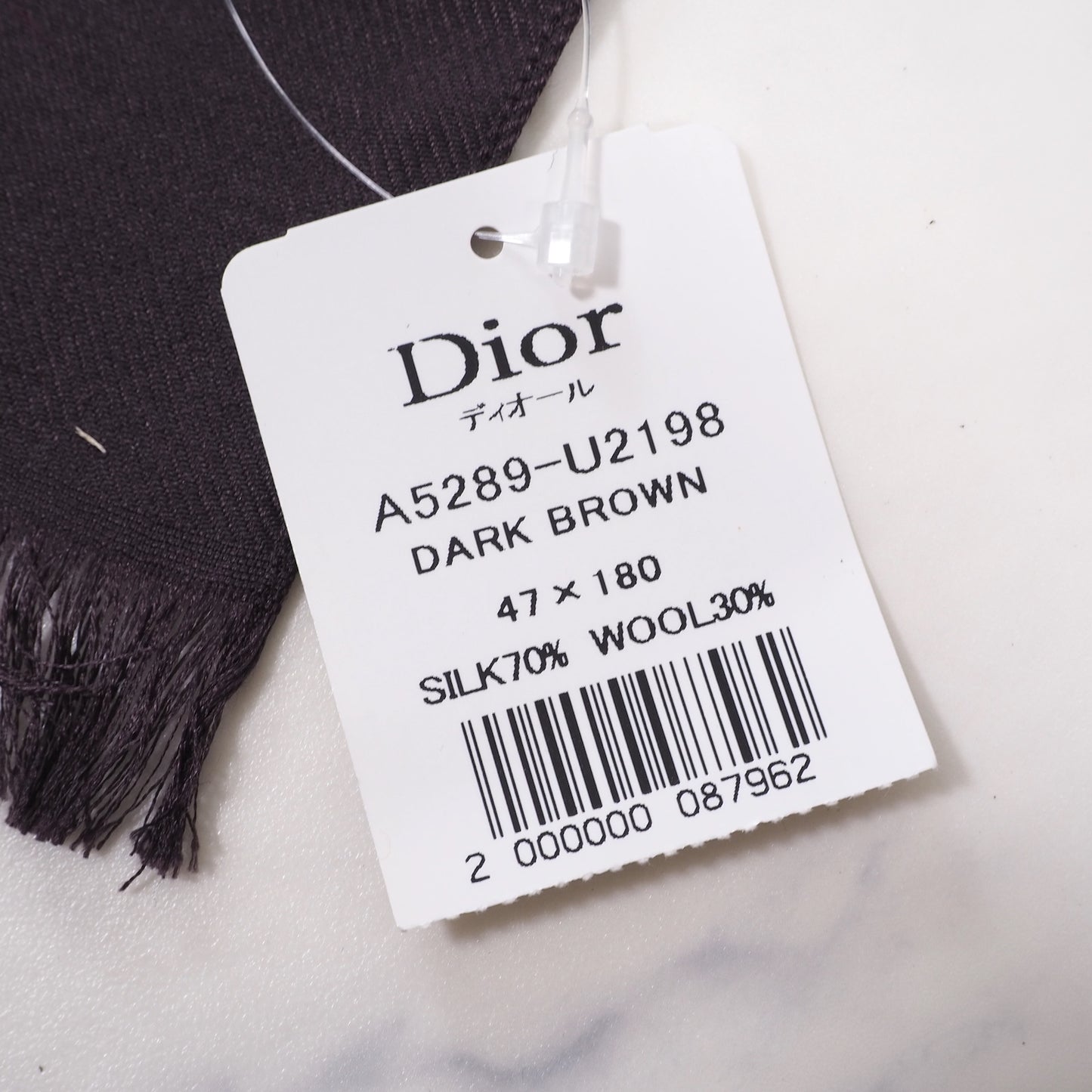 クリスチャンディオール Christian Dior オブリーク ストール ダークブラウン メンズ レディース未使用 4-YC033