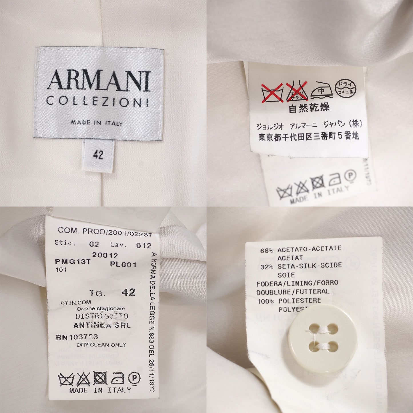 アルマーニコレツォーニ ARMANI COLLEZIONI ロング丈 ジャケット 42 ホワイト レディース 4-ZC095