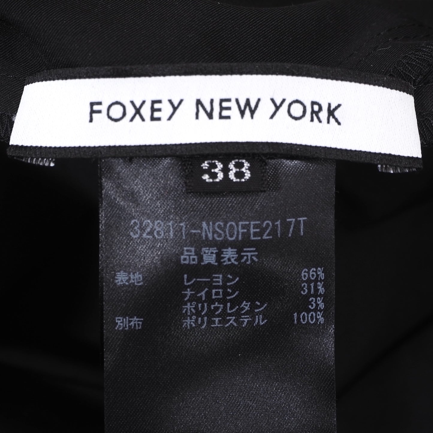 フォクシー FOXEY NEW YORK ワンピース 38 ブラック レディース 極美品 4-YD016