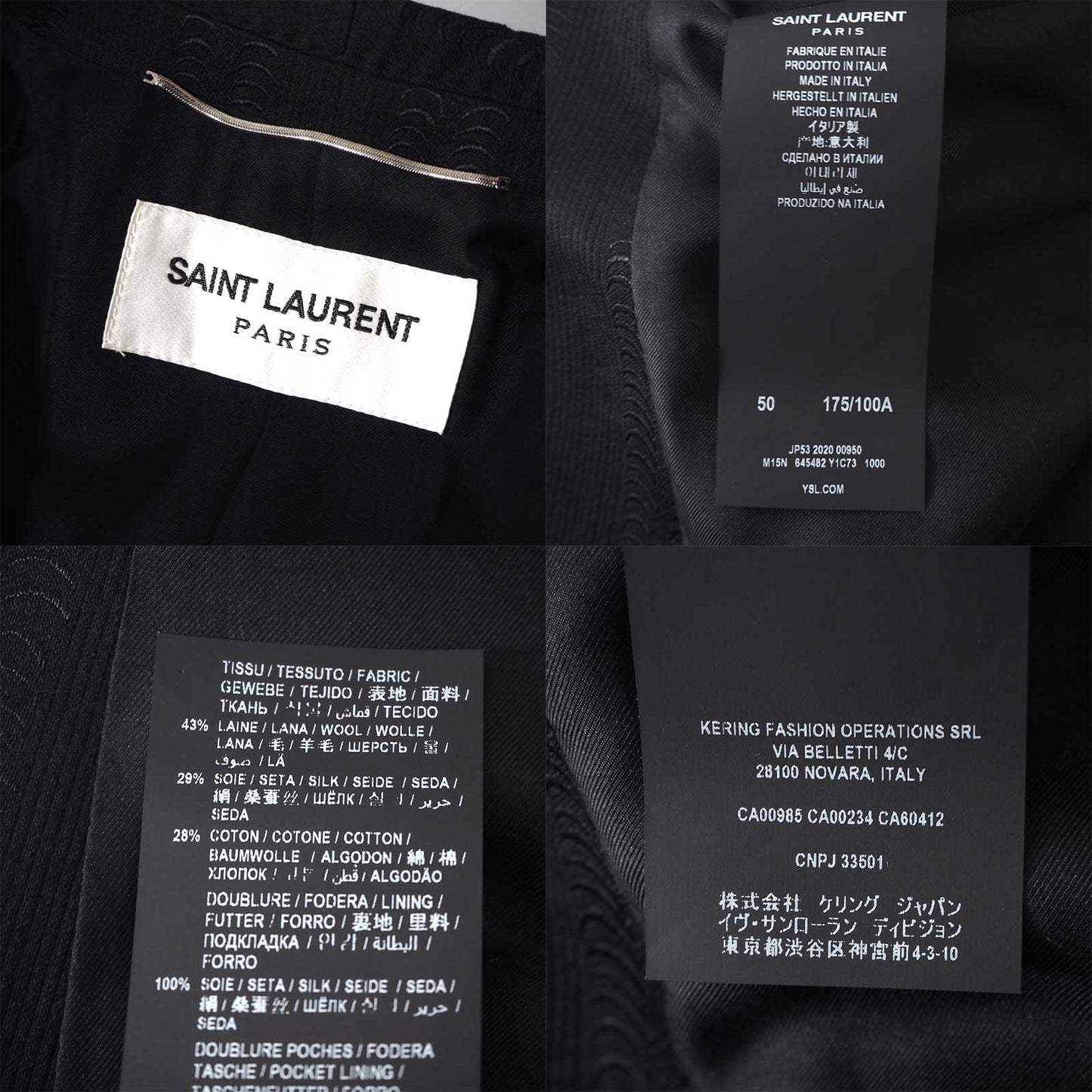 極美品 サンローランパリ SAINT LAURENT PARIS 21SS ウール シルク エンブロイダリー コート 50 ブラック メンズ 正規品 5-YD023