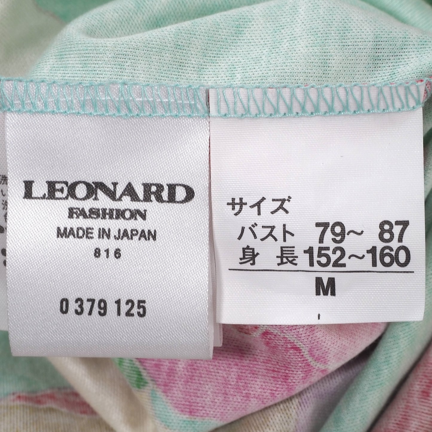 レオナール LEONARD カットソー M マルチカラー 花柄 レディース 4-YD061