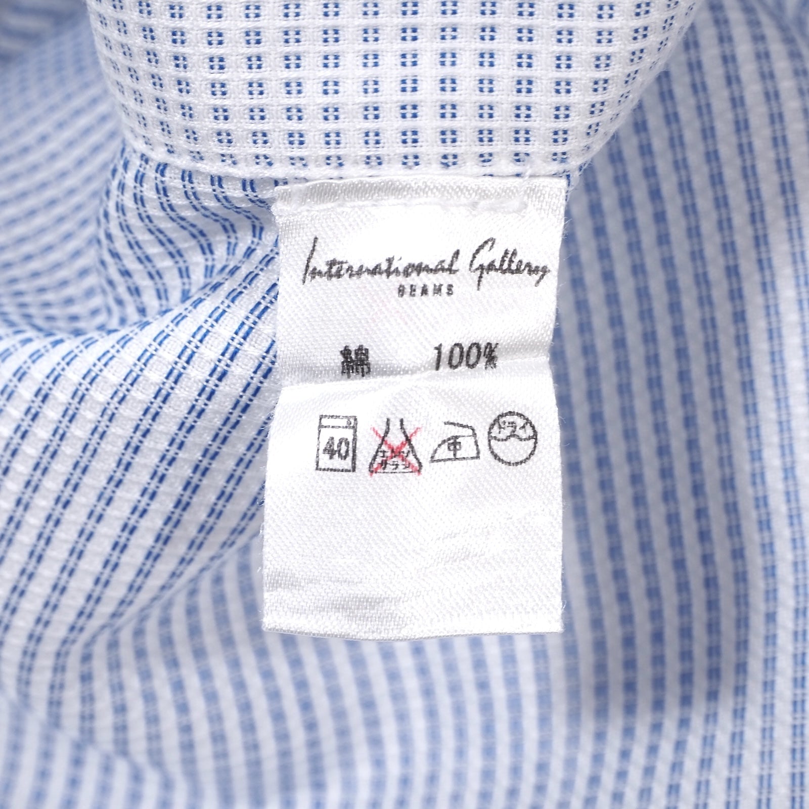 専用 BARBA ワイドカラー ウール シャツ イタリア製 トップス 38 SALE】BARBA（バルバ）406 コットンツイルワイドカラーシャツ