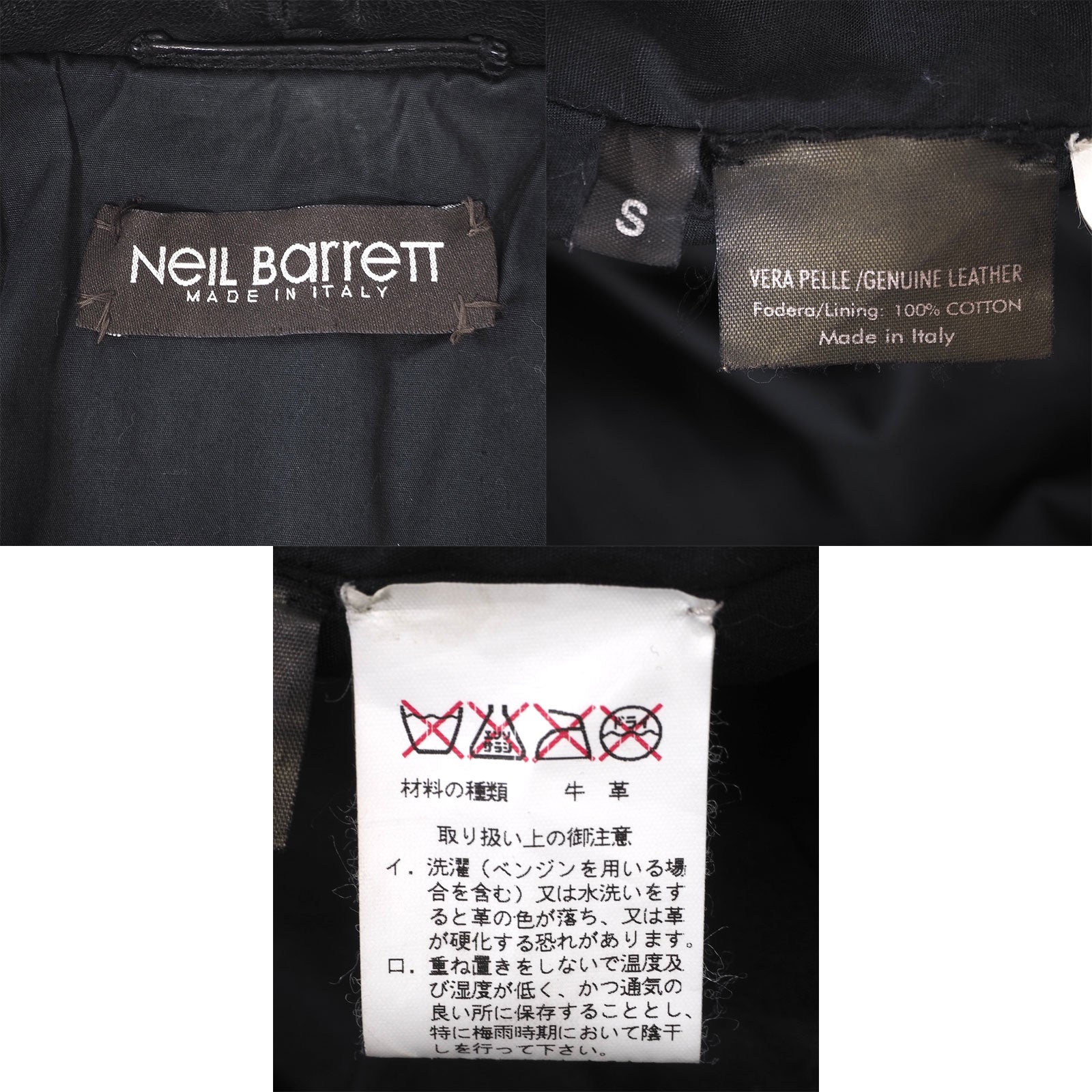 ニールバレット Neil Barrett バッファローレザー ジャケット S