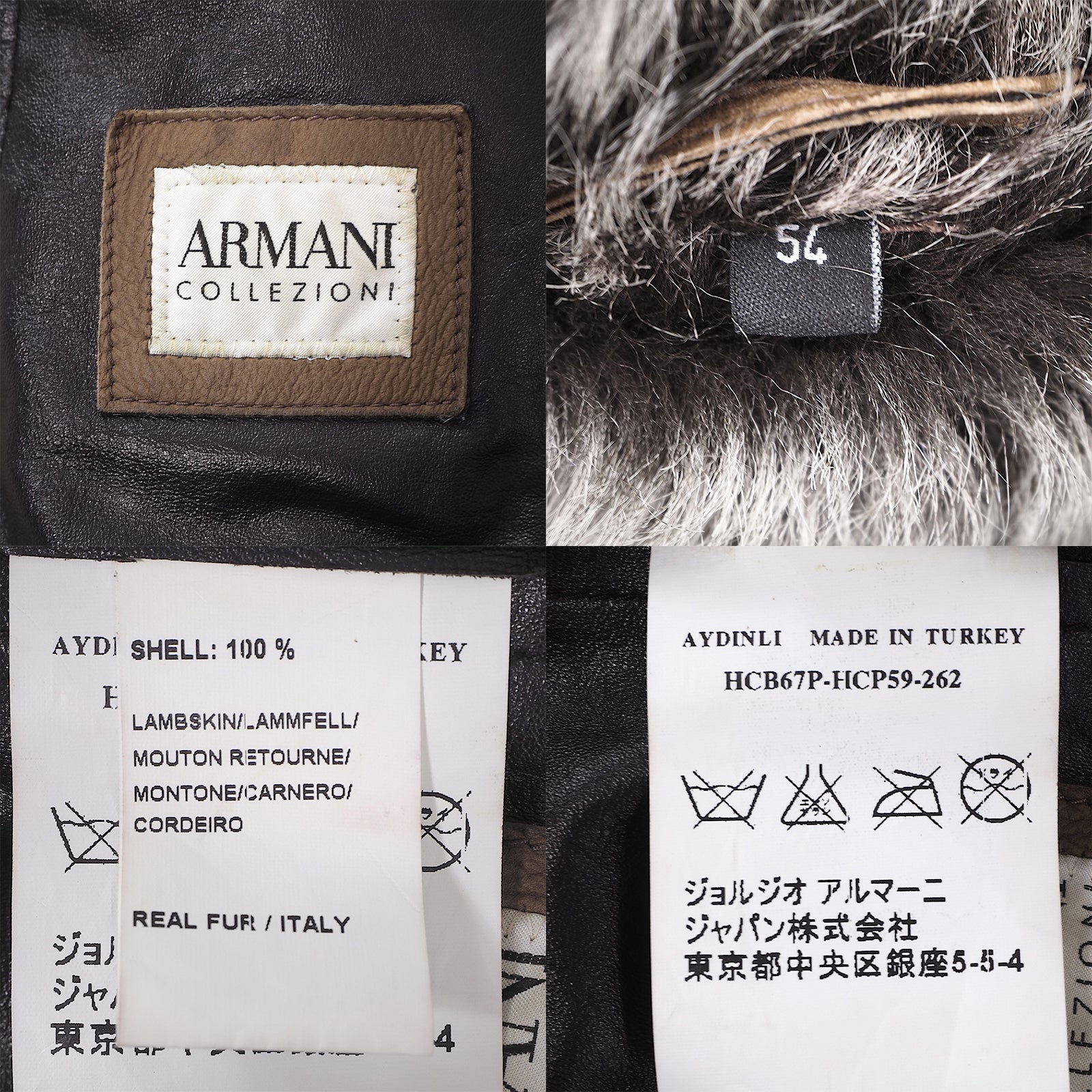 アルマーニコレツィオーニ ARMANI COLLEZIONI イタリア製 ラムスキン