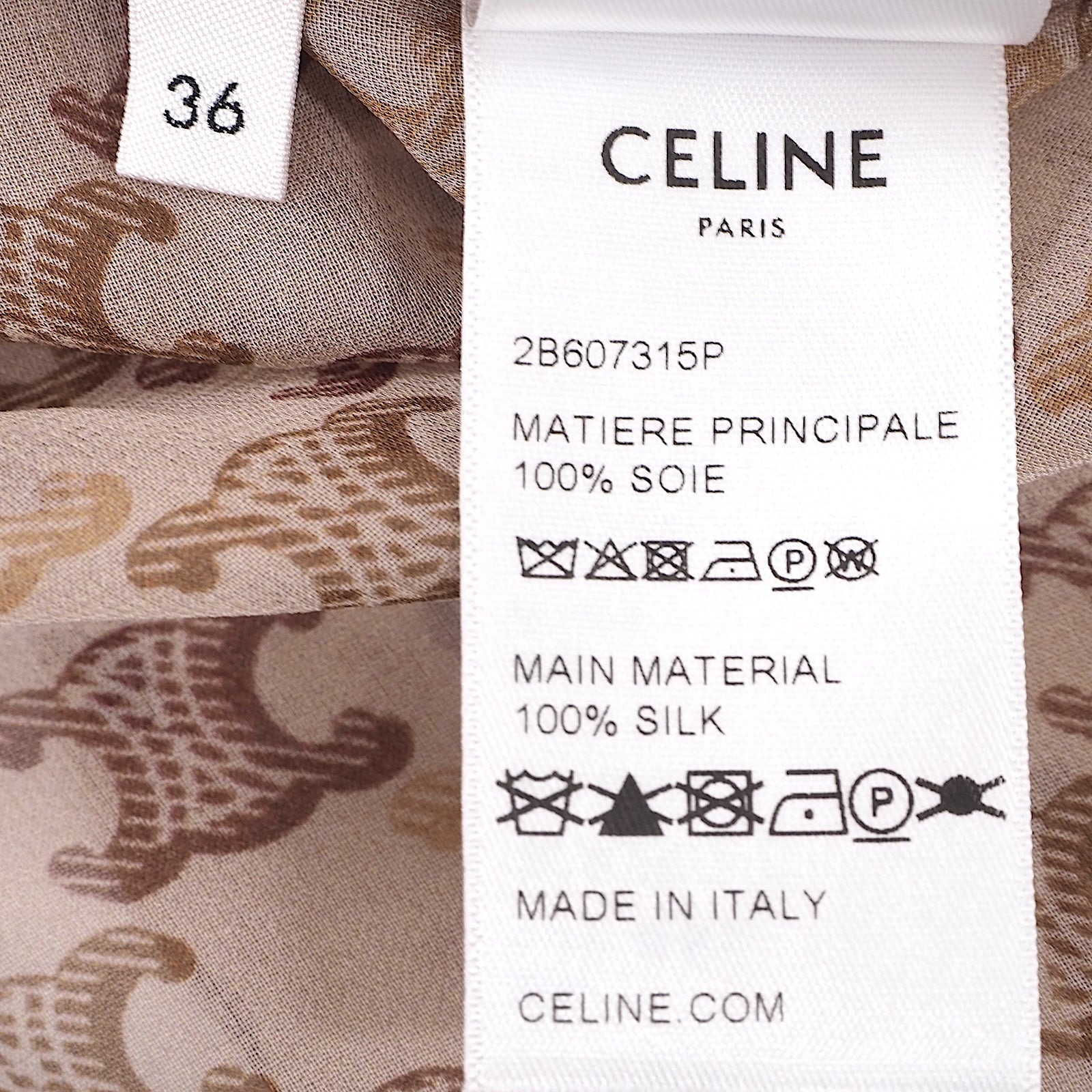 セリーヌ CELINE エディスリマン トリオンフ モノグラム シルク 半袖 シャツ ブラウス 36 ブラウン 柄 レディース 極美品 4- –  Bengal ブランド古着セレクトショップ