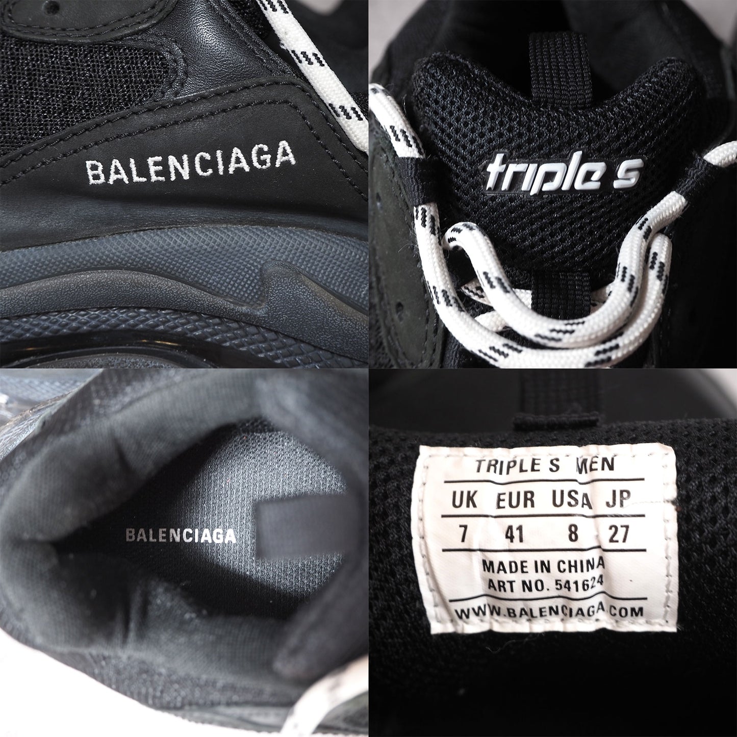 バレンシアガ BALENCIAGA トリプルS Triple S スニーカー 27 ブラック メンズ 4-YE044