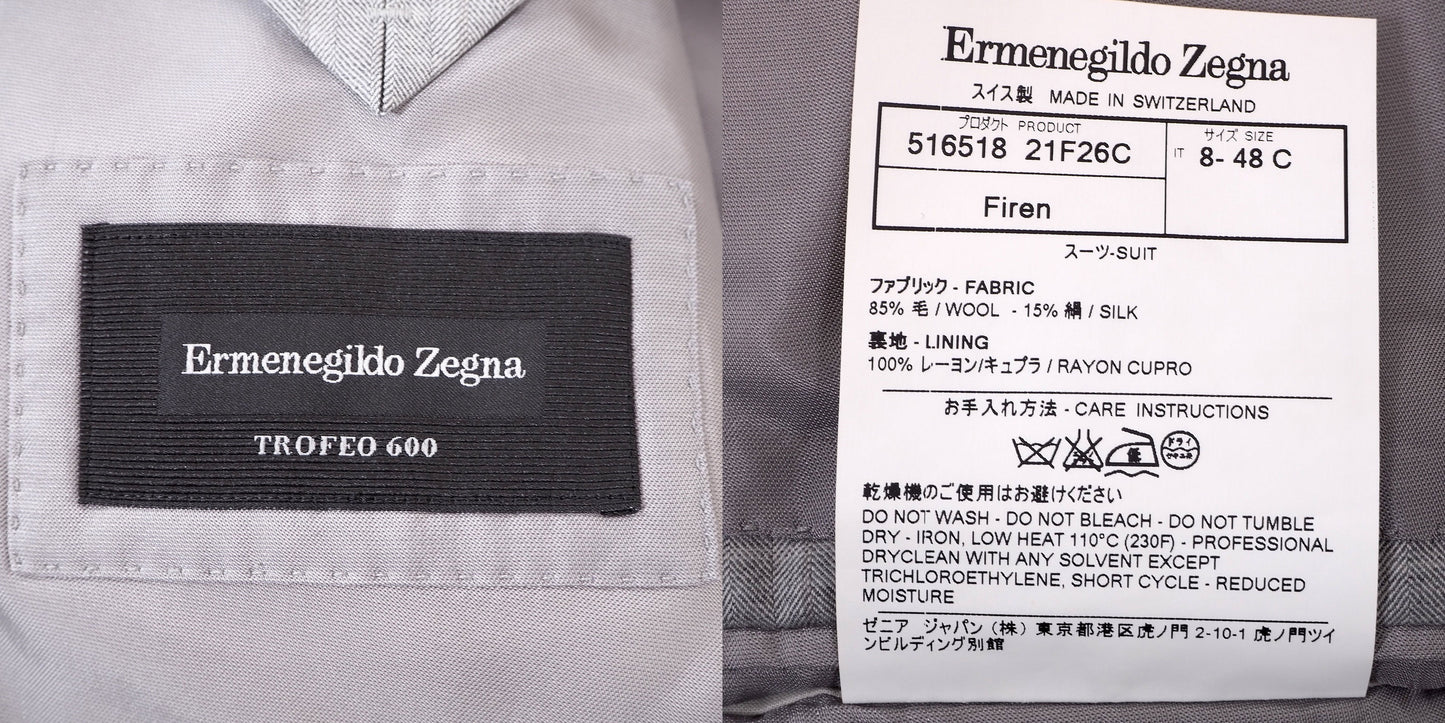 エルメネジルドゼニア Ermenegildo Zegna トロフェオ600 ウール シルク スーツ セットアップ 48 グレー メンズ 4-ZE015