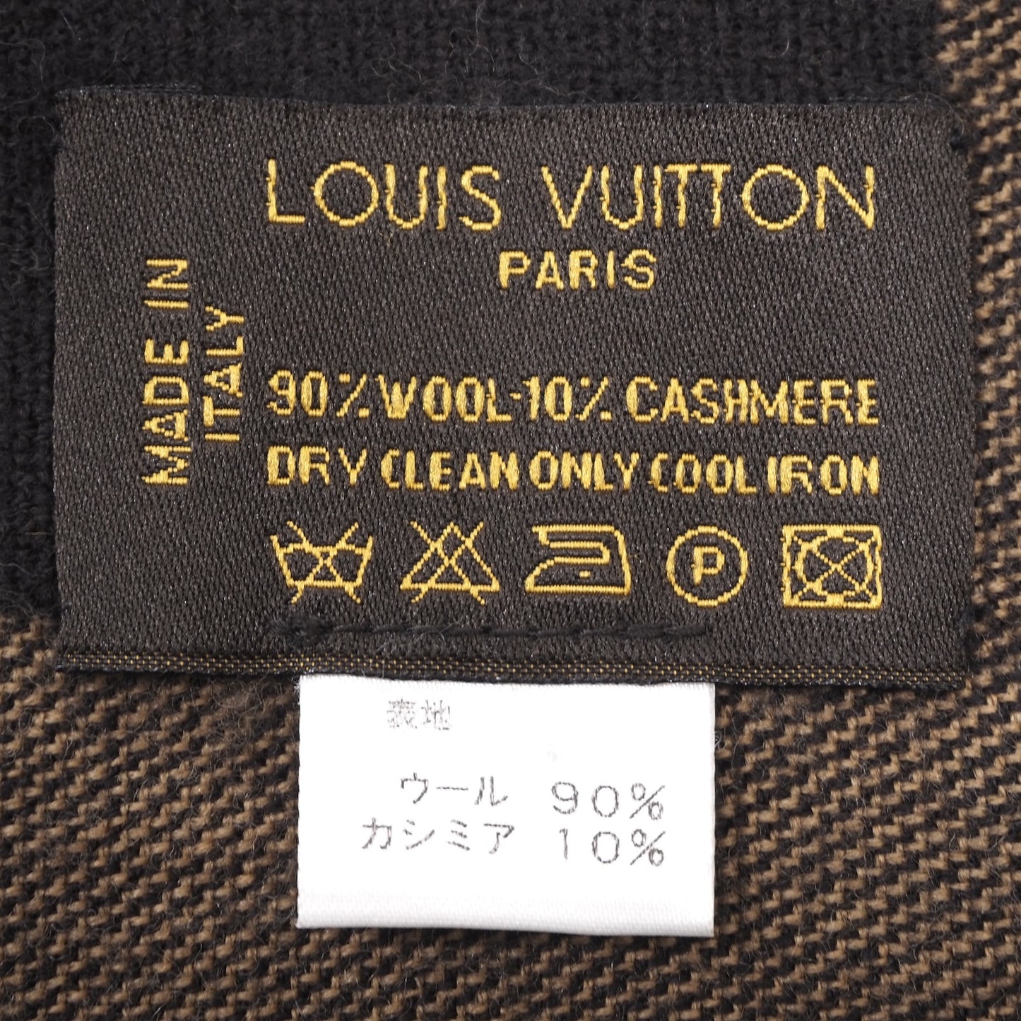 ルイヴィトン Louis Vuitton 国内正規品 カシミア ストール マフラー ブラウン メンズ レディース 4-SF009