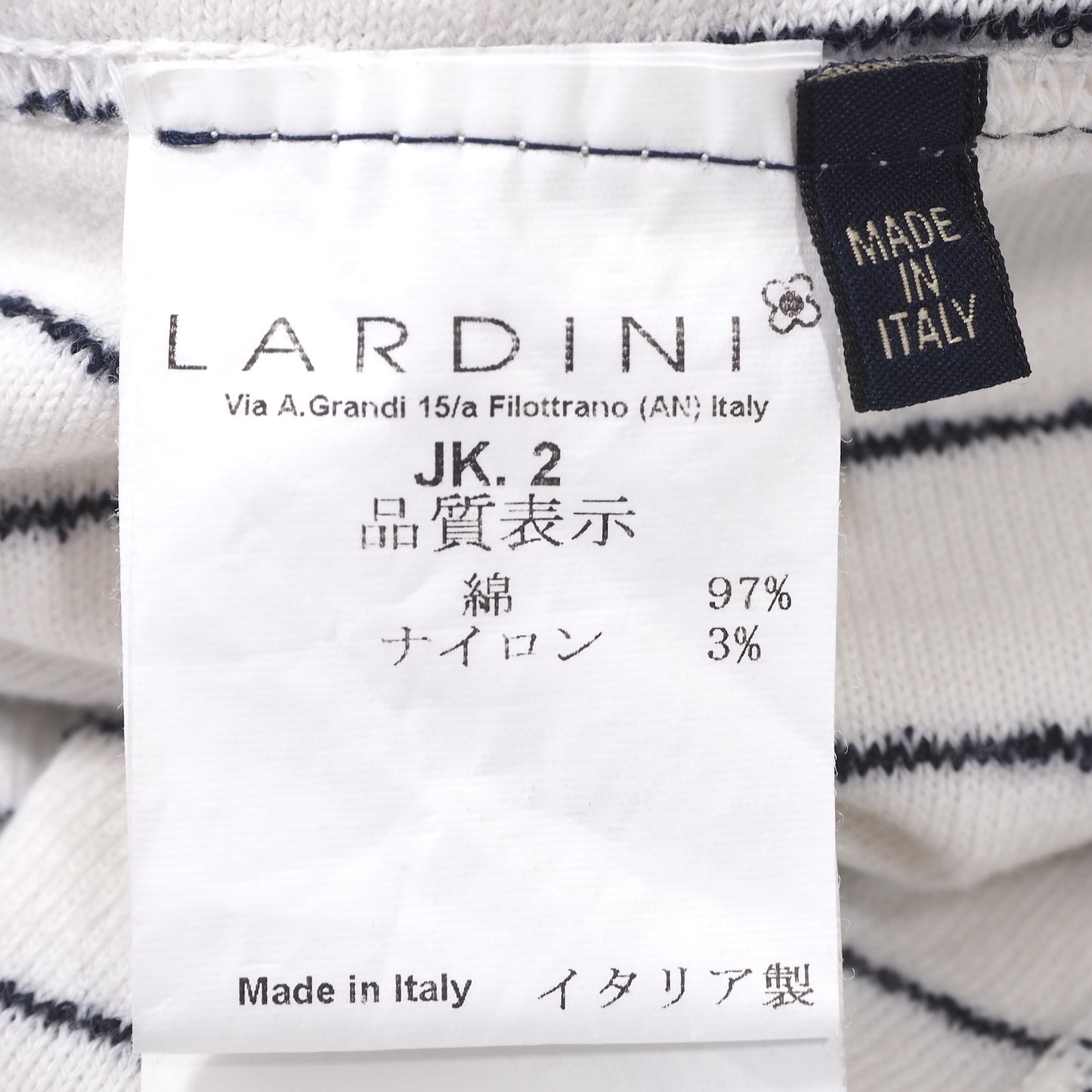 ラルディーニ LARDINI イタリア製 ブートニエール付 ストライプ ニットジャケット S ホワイト メンズ 4-ZF013