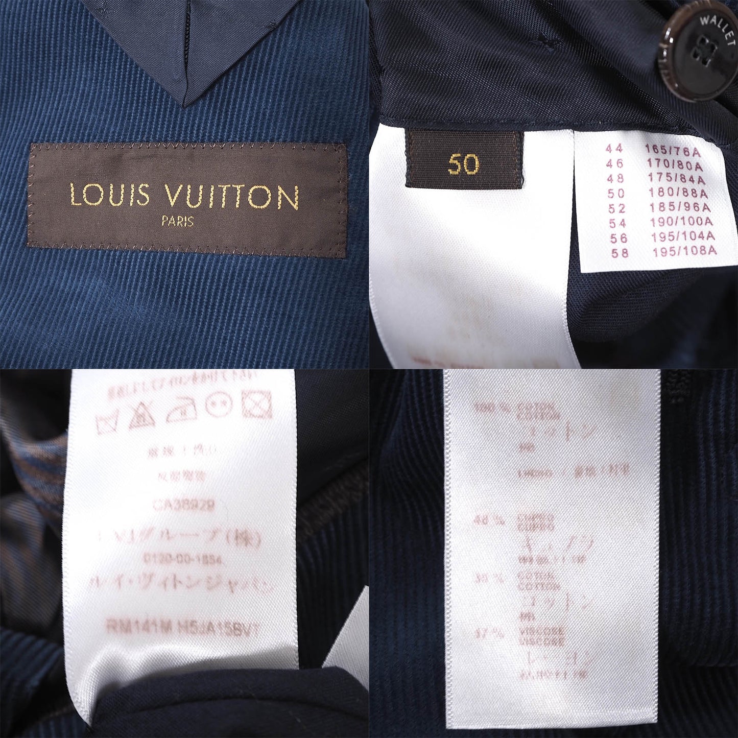 ルイヴィトン Louis Vuitton メタルボタン コーデュロイ ジャケット 50 XL ネイビー メンズ  正規品 4-YG002