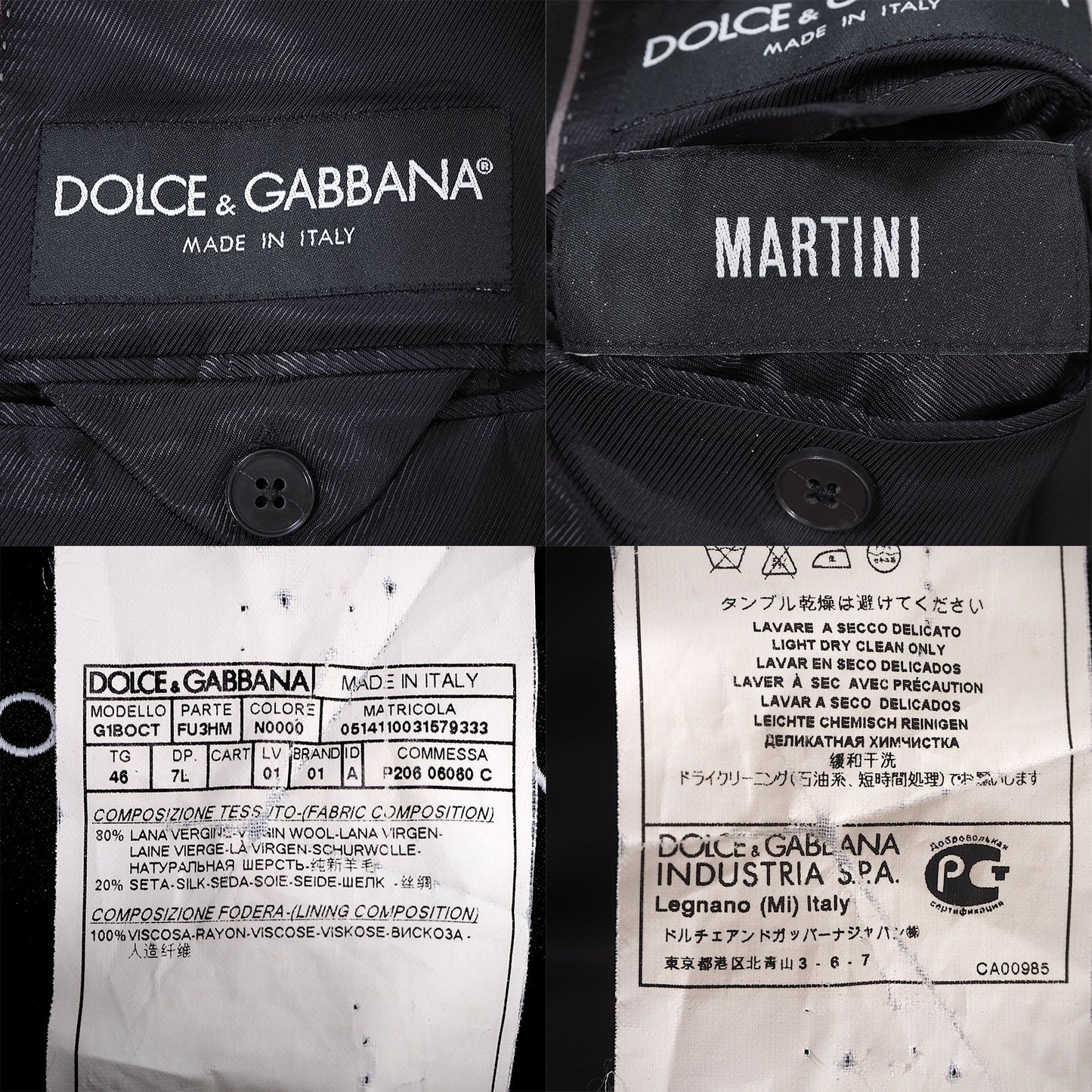 ドルチェ＆ガッバーナ DOLCE＆GABBANA MARTINI ヴァージンウール シルク スーツ 46 ブラック メンズ 4-YG004