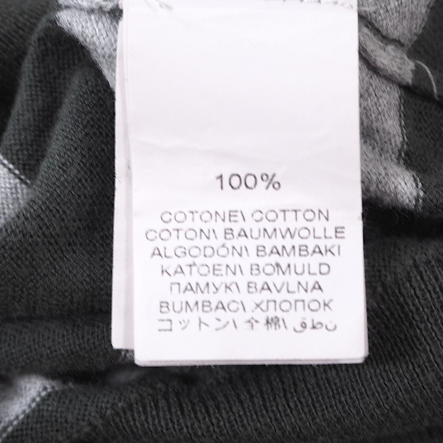 ブルネロクチネリ Brunello Cucinelli イタリア製 半袖 ポロシャツ 48 チャコールグレー メンズ 正規品 2-DF312