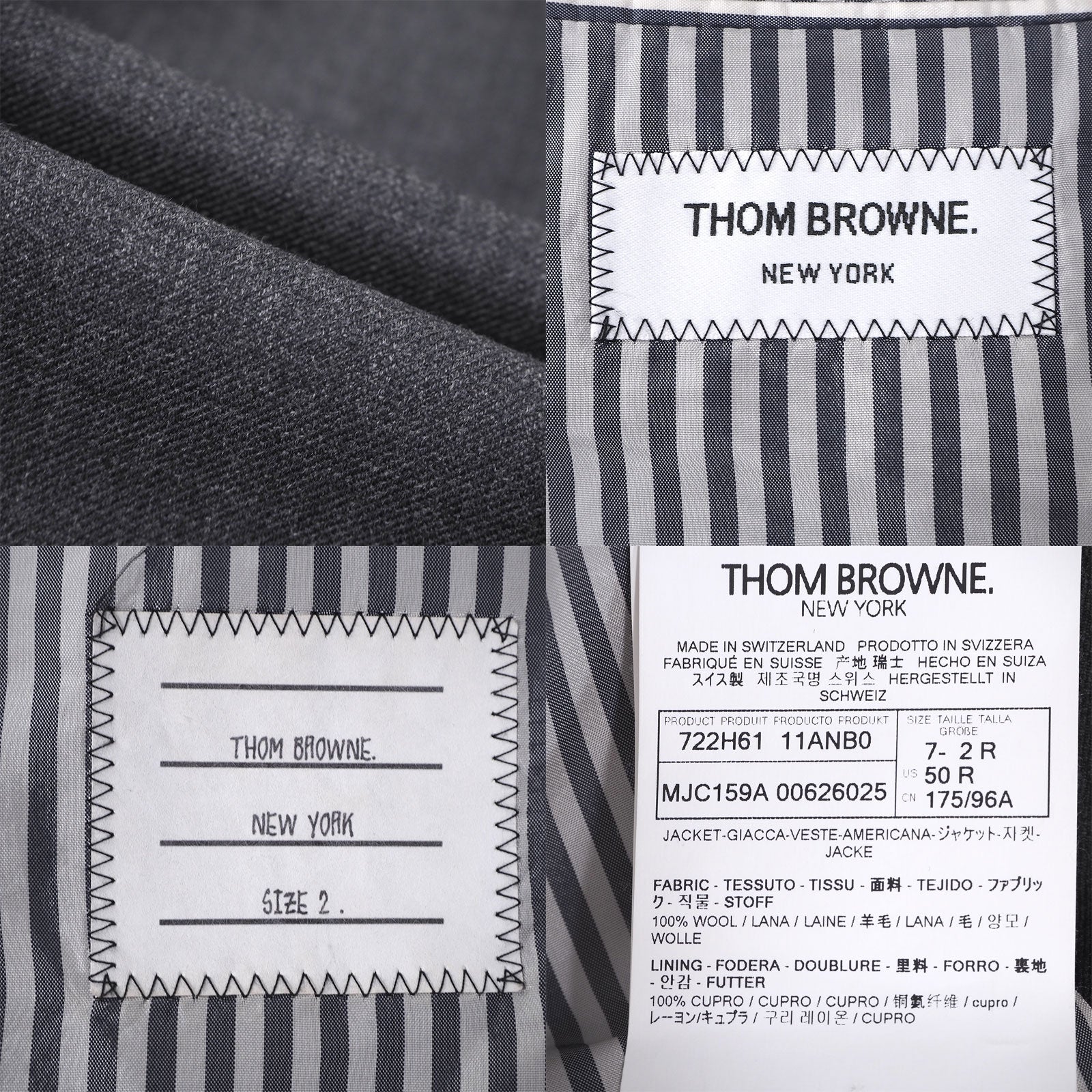 トムブラウン THOM BROWNE ウール スーツ セットアップ サイズ2