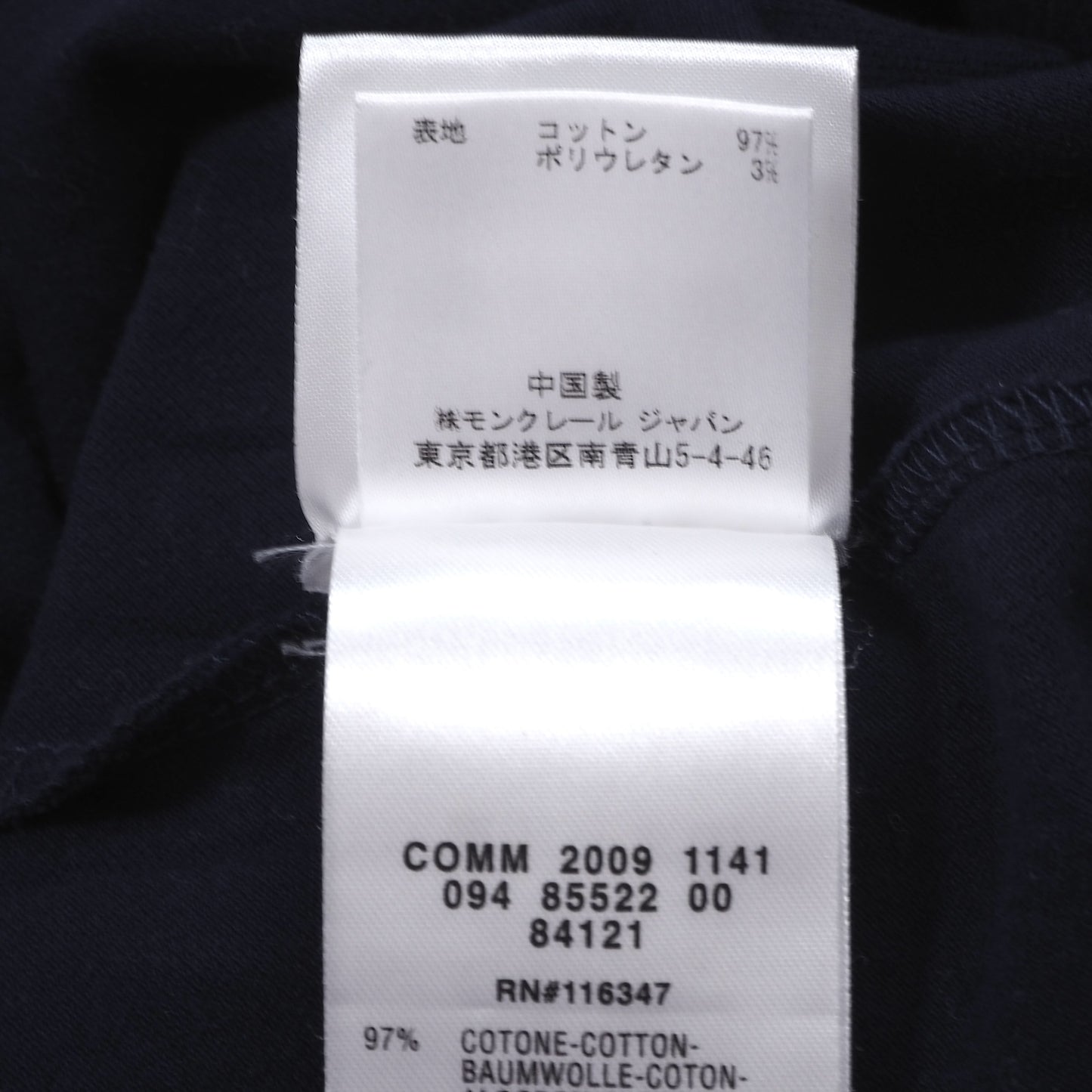 モンクレール MONCLER 国内正規品 ラウンドカラー ノースリーブ ワンピース S ネイビー レディース 正規品 4-ZH014