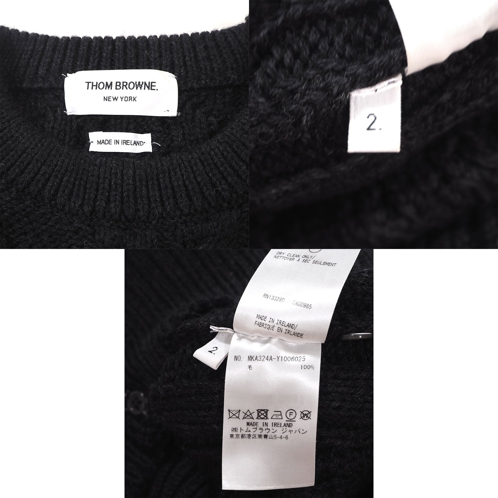 トムブラウン THOM BROWNE クルーネック ケーブルニット セーター 2