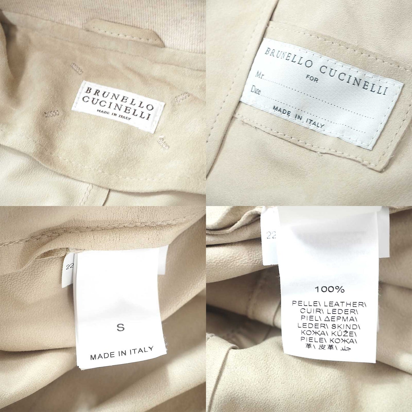 ブルネロクチネリ BRUNELLO CUCINELLI スエード レザー ジャケット S ベージュ メンズ イタリア製 正規品 4-YI015