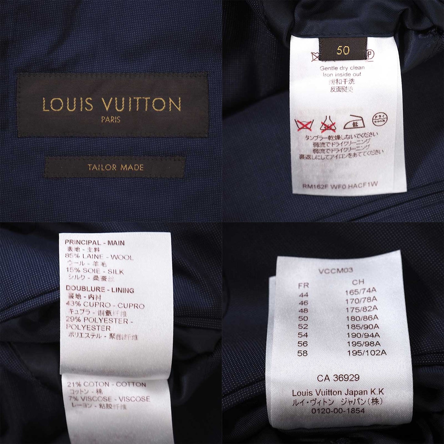 ルイヴィトン Louis Vuitton スーツ セットアップ 50 ネイビー メンズ 正規品 4-YI010