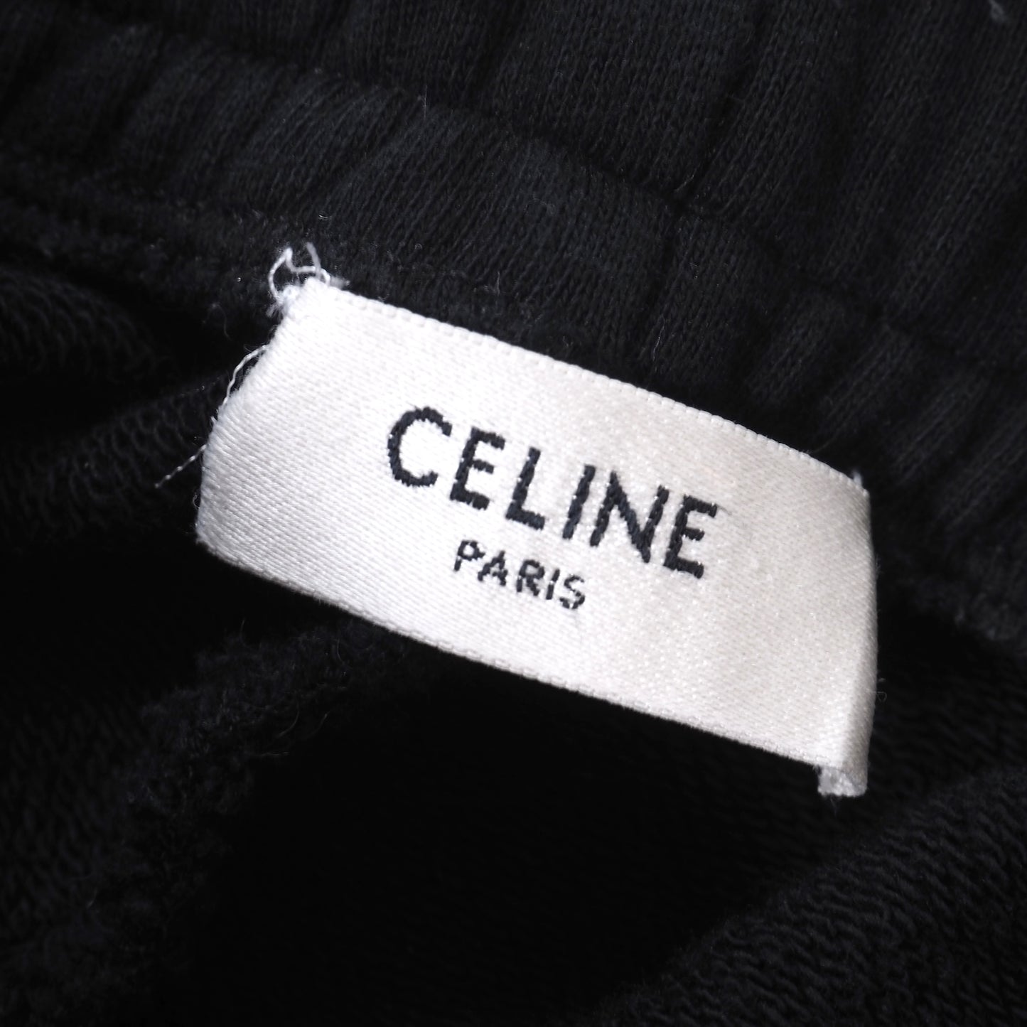 セリーヌ CELINE ジョガーパンツ スウェット M ブラック メンズ 美品 正規品 4-YJ014