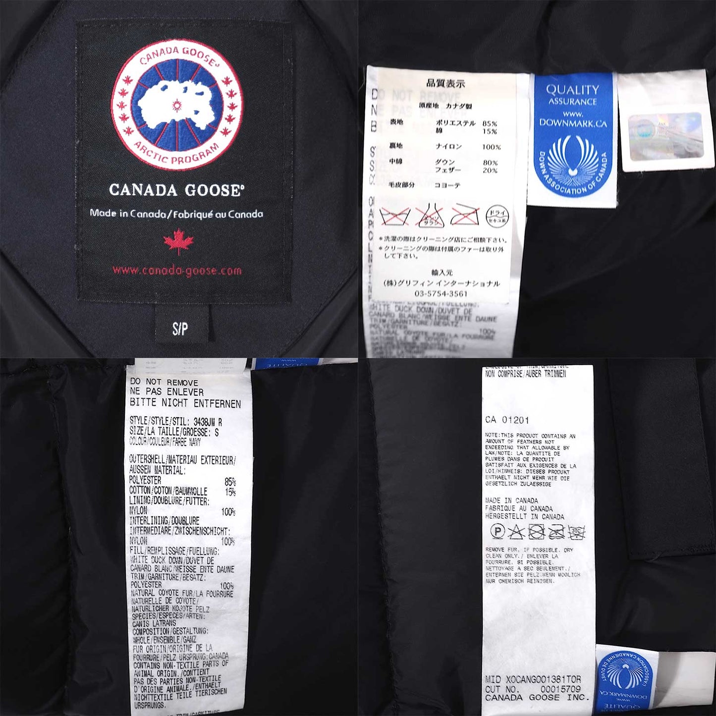 カナダグース CANADA GOOSE 国内正規品 JASPER PARKA ダウンジャケット 3438JM R S ブラック メンズ 正規品 4-YK005