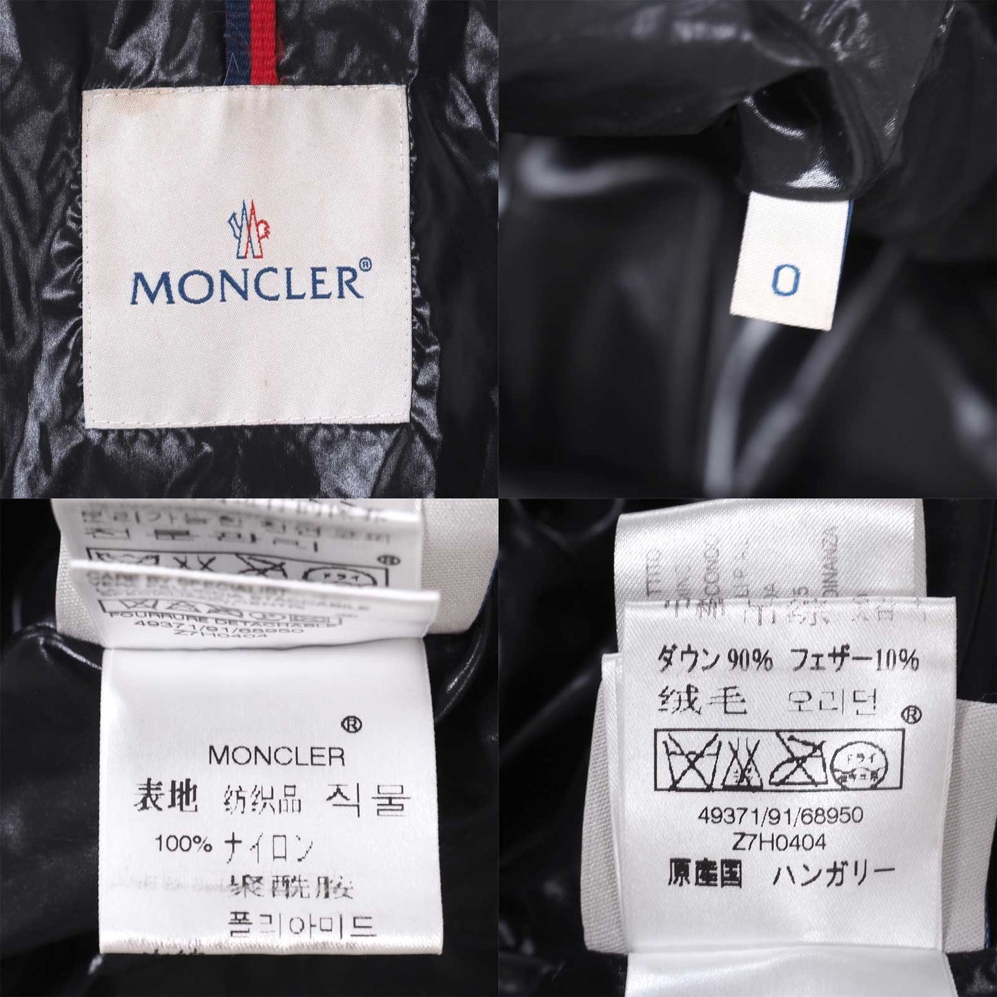 モンクレール MONCLER フード付き ダウンコート 0 ブラック レディース 美品 正規品 4-ZK017