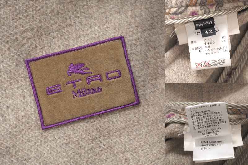 美品 エトロ ETRO イタリア製 レザーディテール コート 42 ペイズリー マルチカラー レディース 正規品 6-OB001