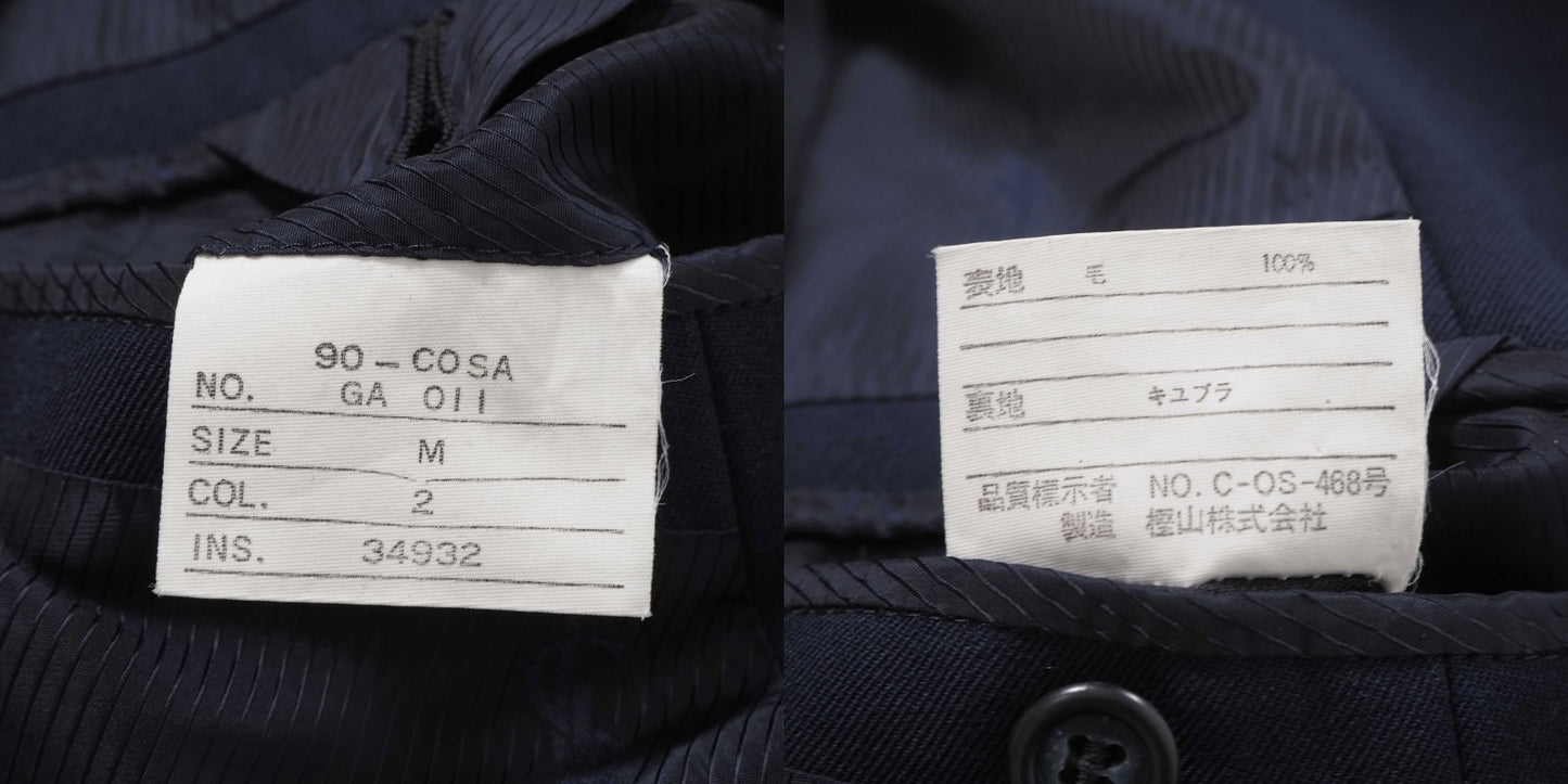 美品 イヴ・サンローラン Yves Saint Laurent ヴィンテージ トレンチコート M ネイビー メンズ 正規品 6-YB029